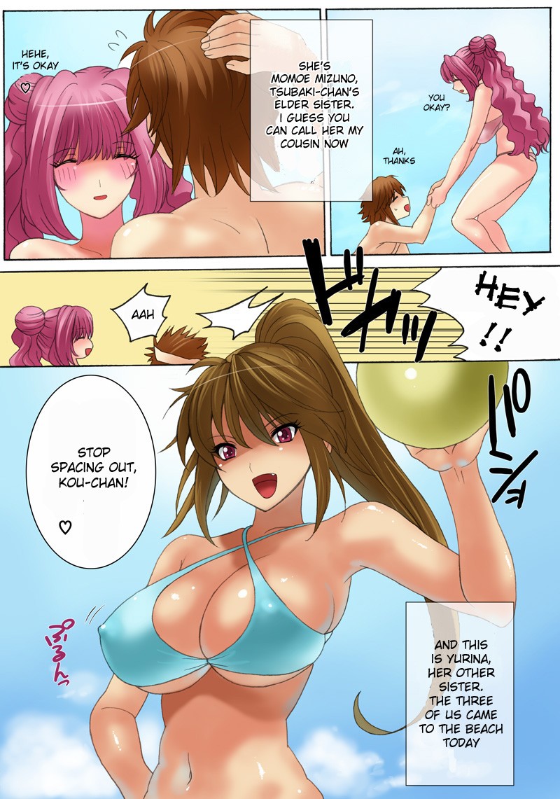 Botepuri Kanda Family 1~5+EX page 138