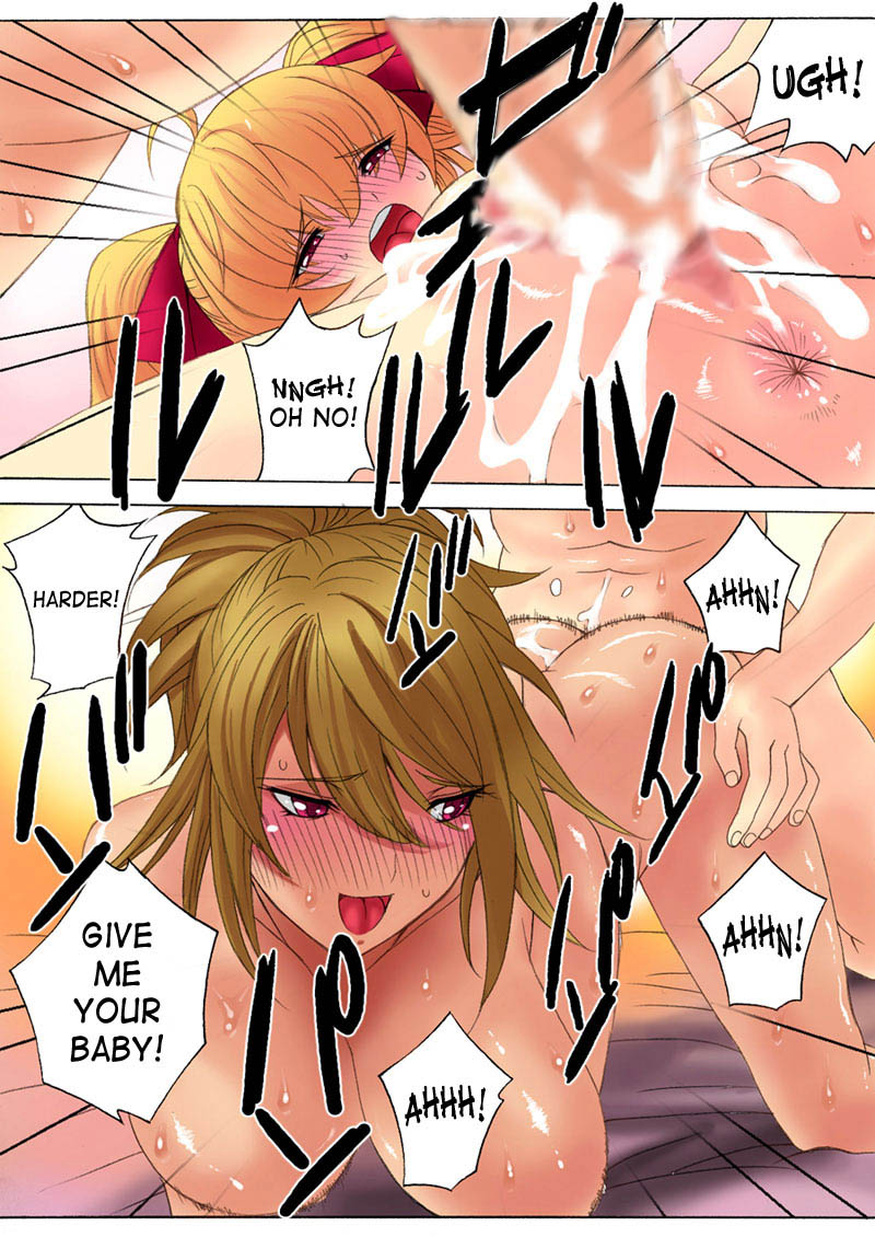 Botepuri Kanda Family 1~5+EX page 22