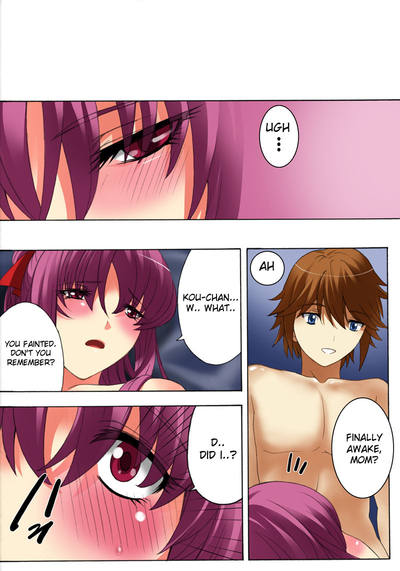 Botepuri Kanda Family 1~5+EX page 226