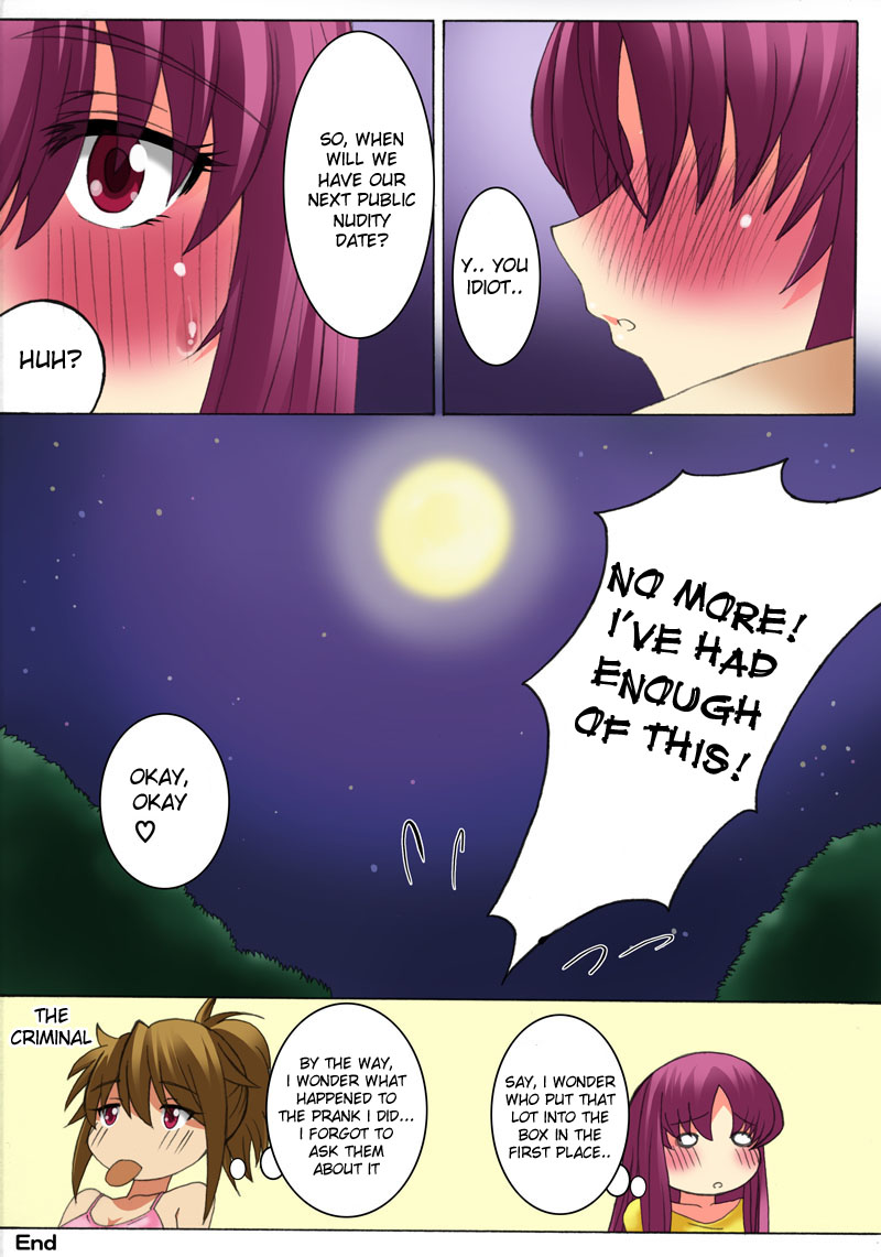 Botepuri Kanda Family 1~5+EX page 229