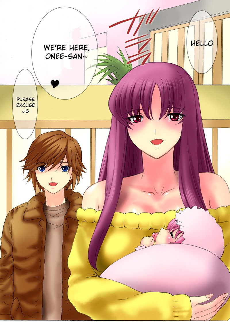 Botepuri Kanda Family 1~5+EX page 44