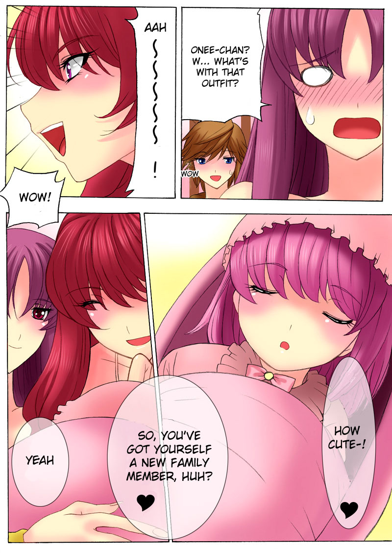 Botepuri Kanda Family 1~5+EX page 46