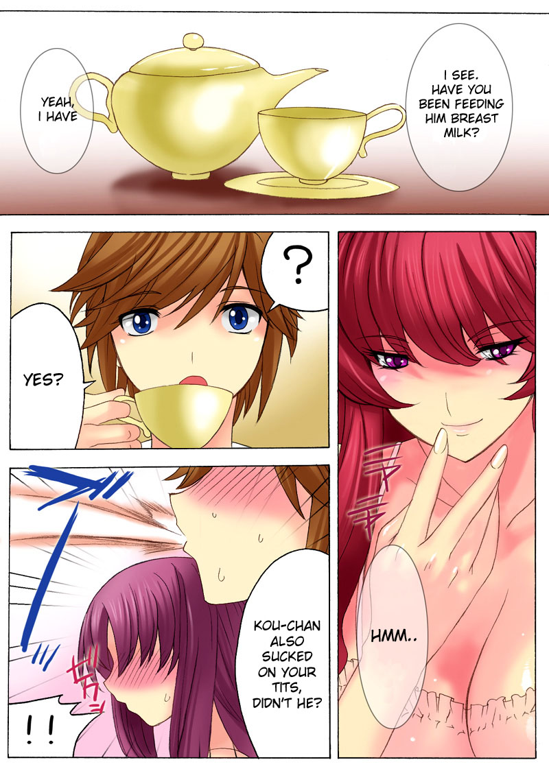 Botepuri Kanda Family 1~5+EX page 47