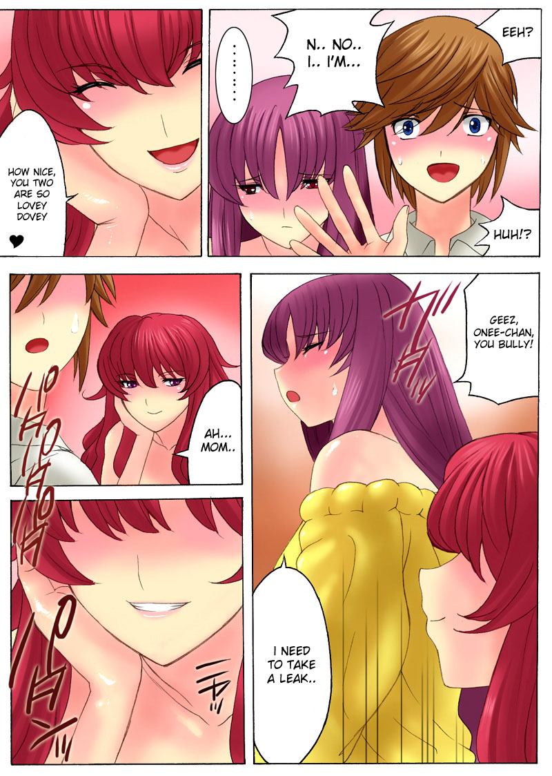 Botepuri Kanda Family 1~5+EX page 48