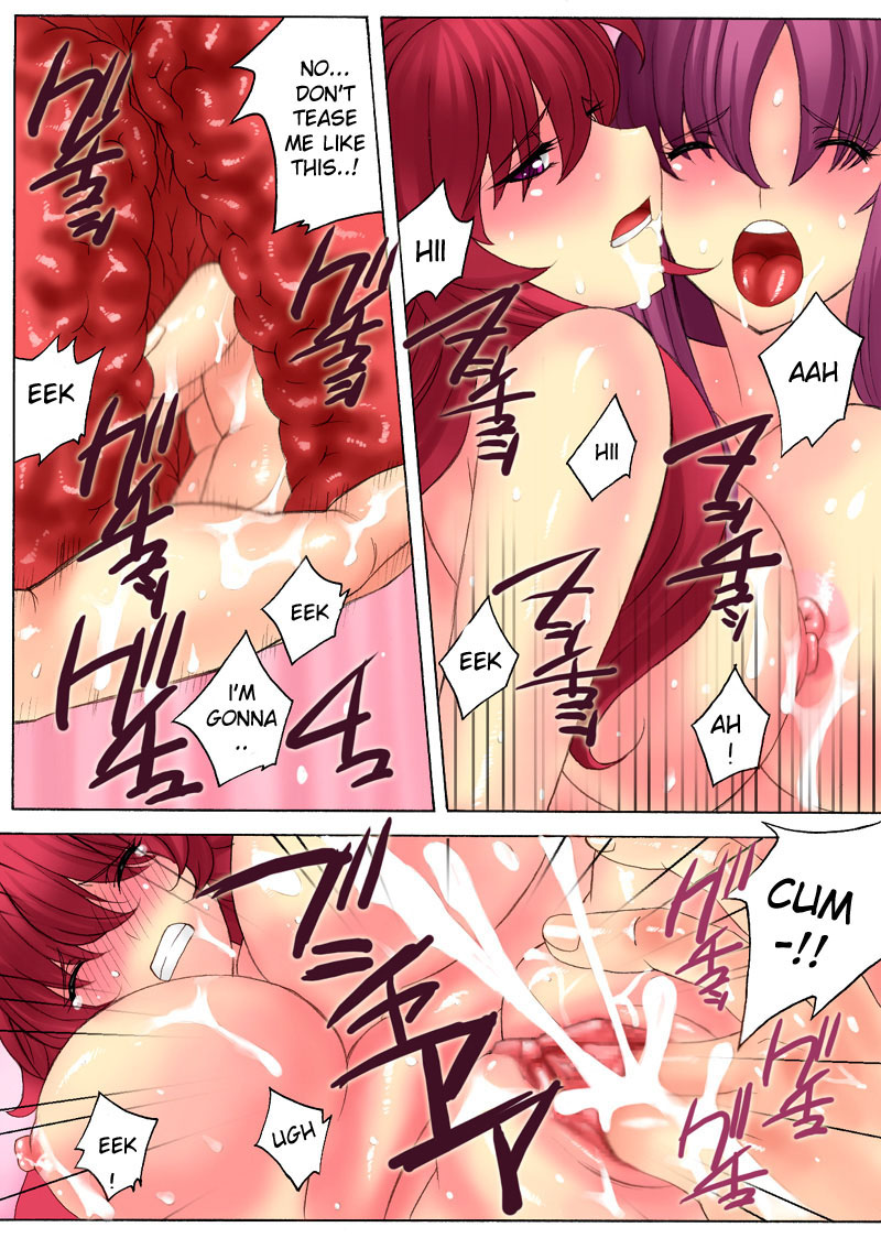 Botepuri Kanda Family 1~5+EX page 62