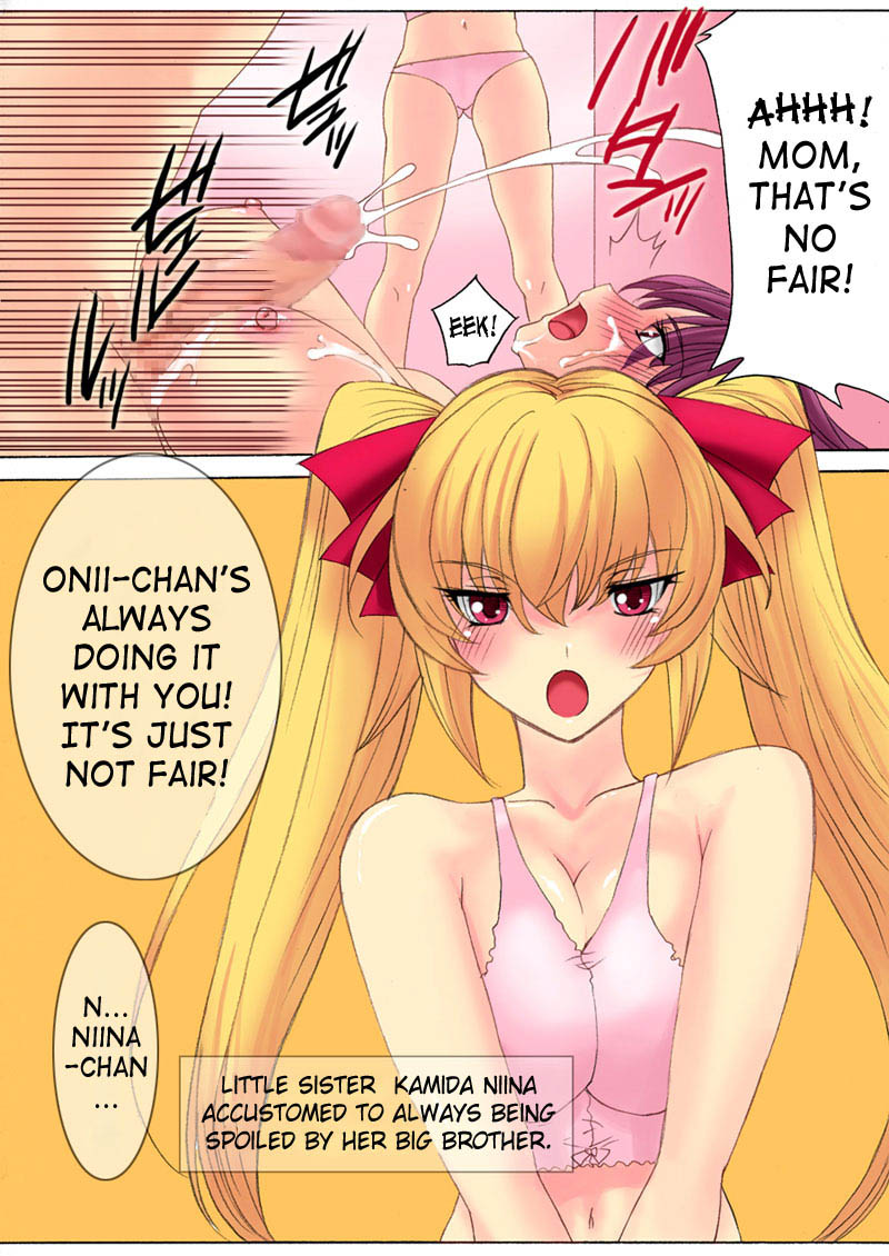 Botepuri Kanda Family 1~5+EX page 8