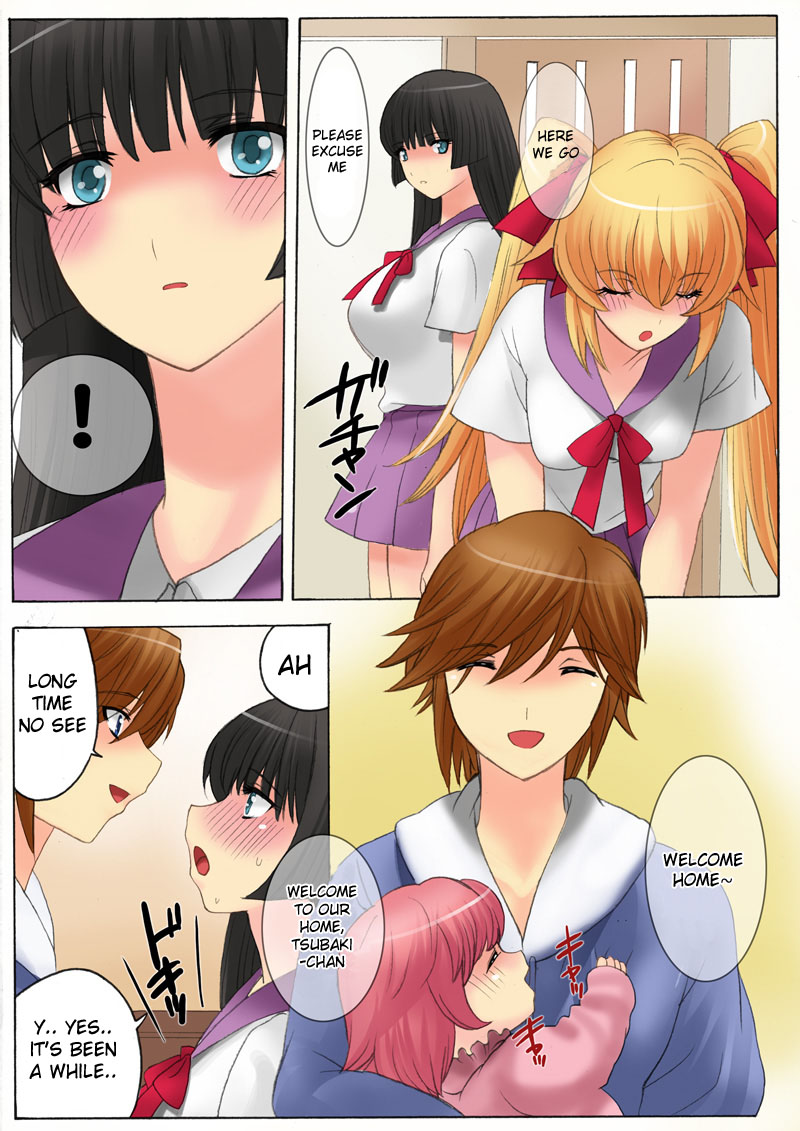 Botepuri Kanda Family 1~5+EX page 91