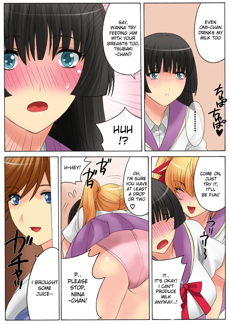 Botepuri Kanda Family 1~5+EX page 93