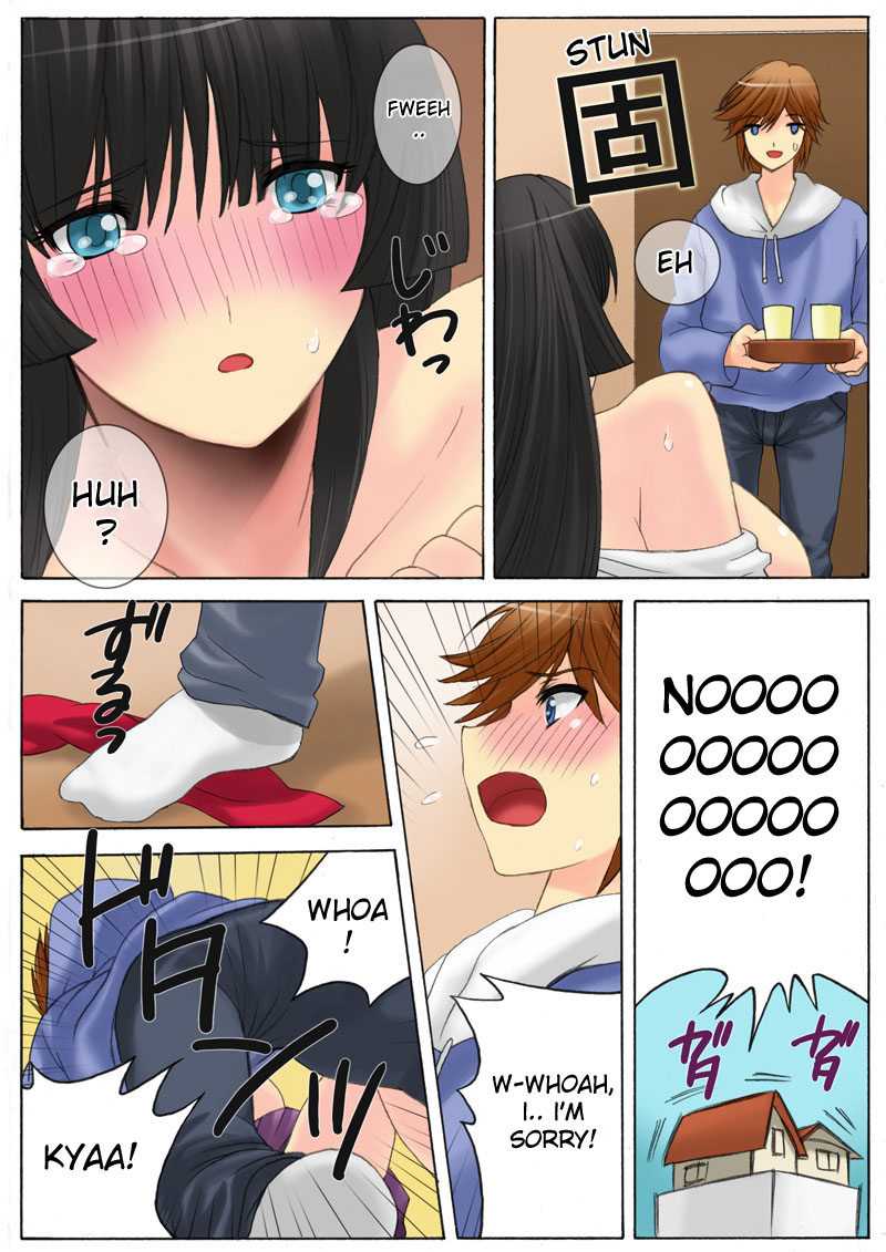 Botepuri Kanda Family 1~5+EX page 95