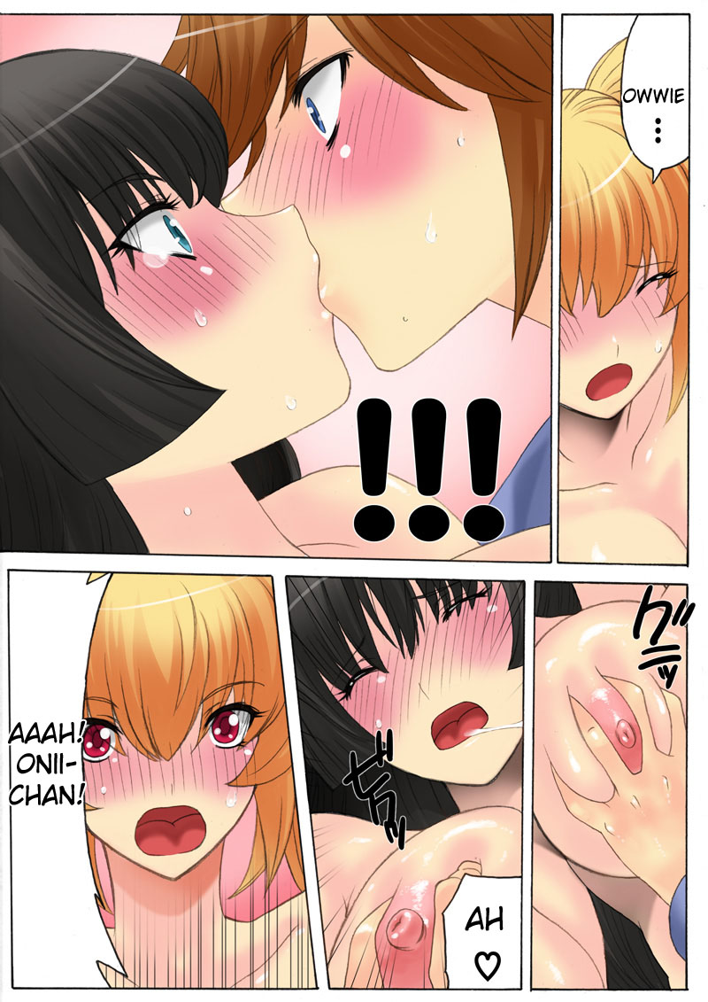 Botepuri Kanda Family 1~5+EX page 96