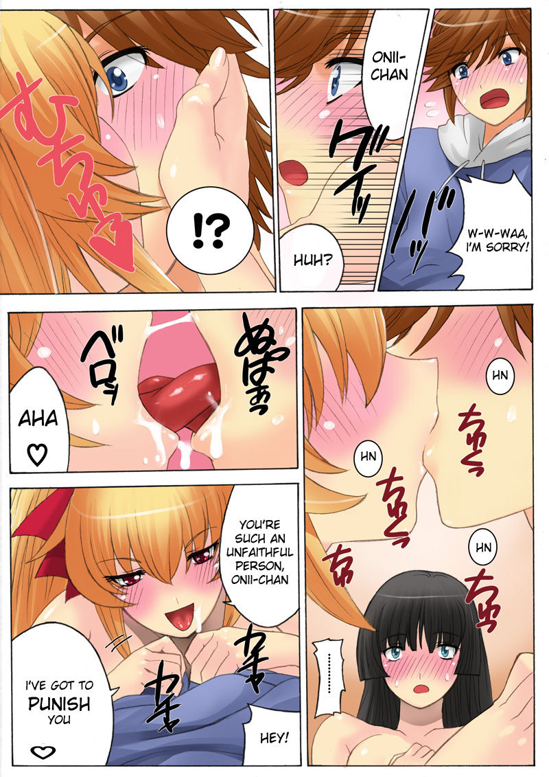Botepuri Kanda Family 1~5+EX page 97