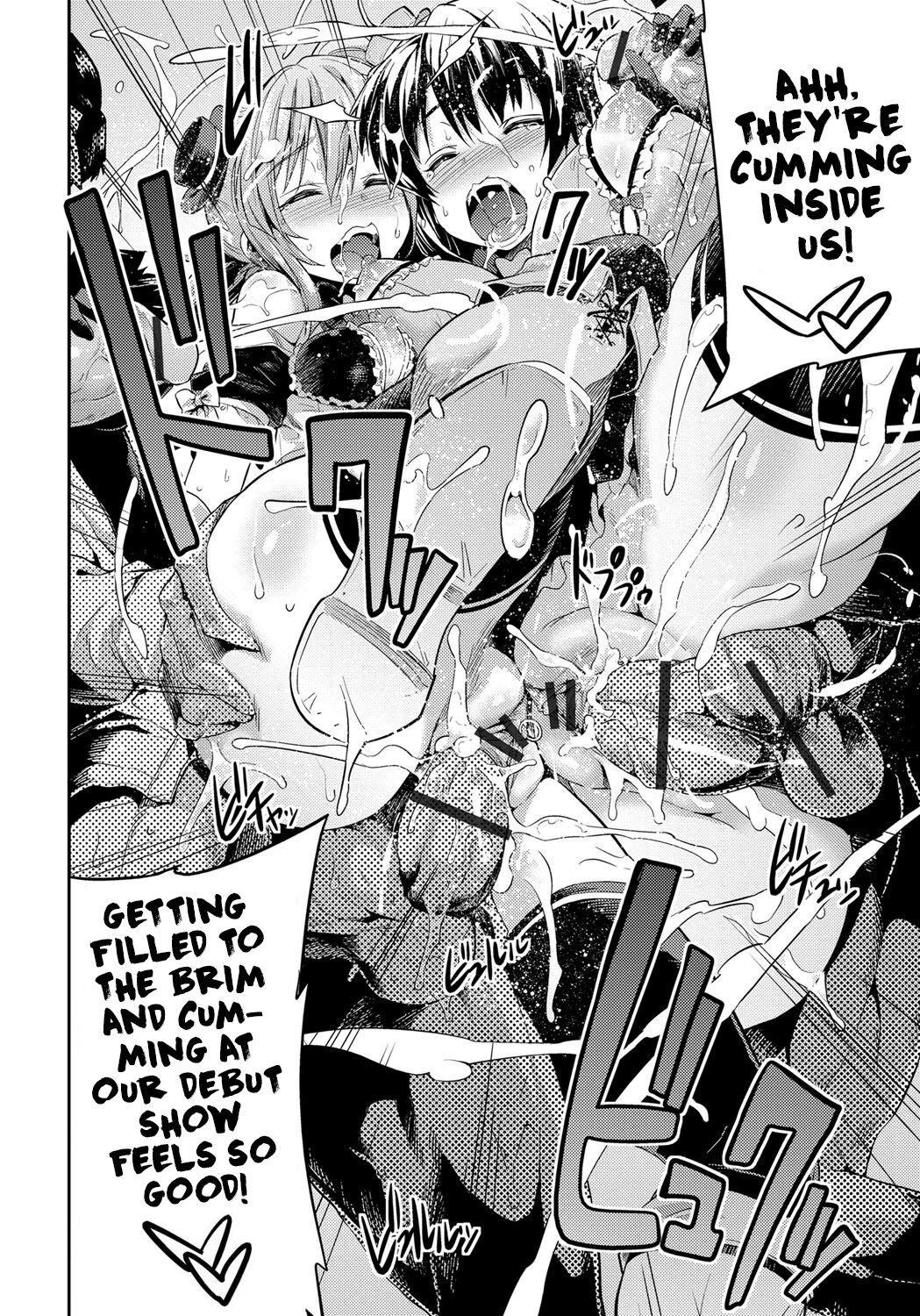 Both of them are Slutty Idols ~Sisters at the Forbidden Creampie Show!~ page 18