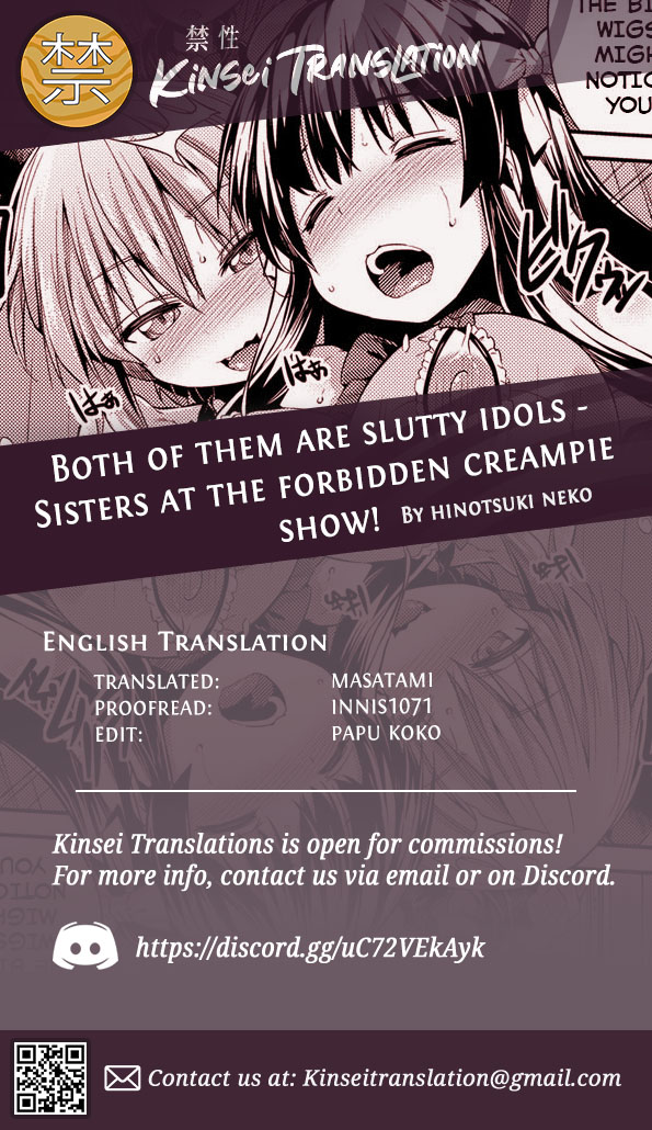 Both of them are Slutty Idols ~Sisters at the Forbidden Creampie Show!~ page 21