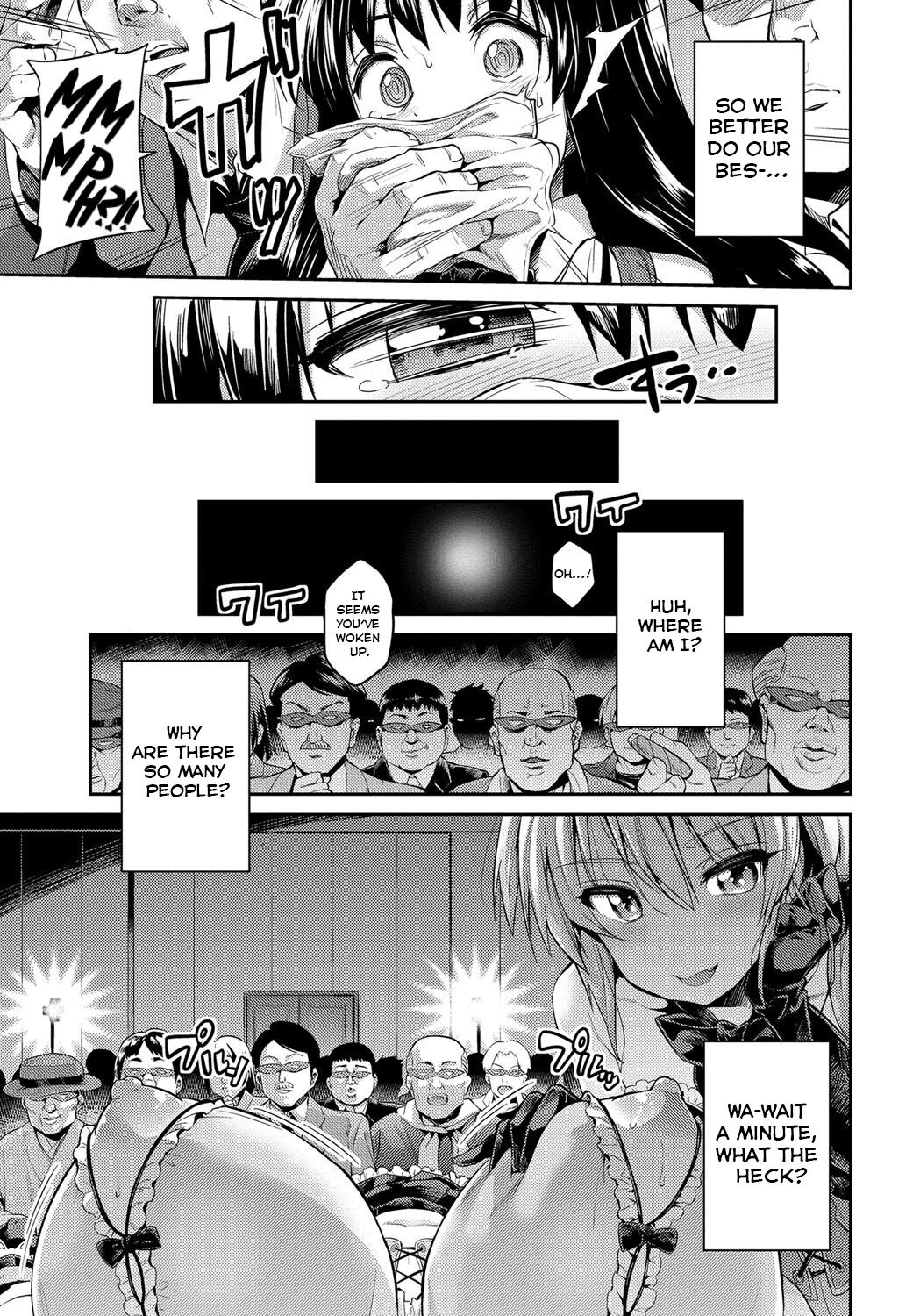 Both of them are Slutty Idols ~Sisters at the Forbidden Creampie Show!~ page 3