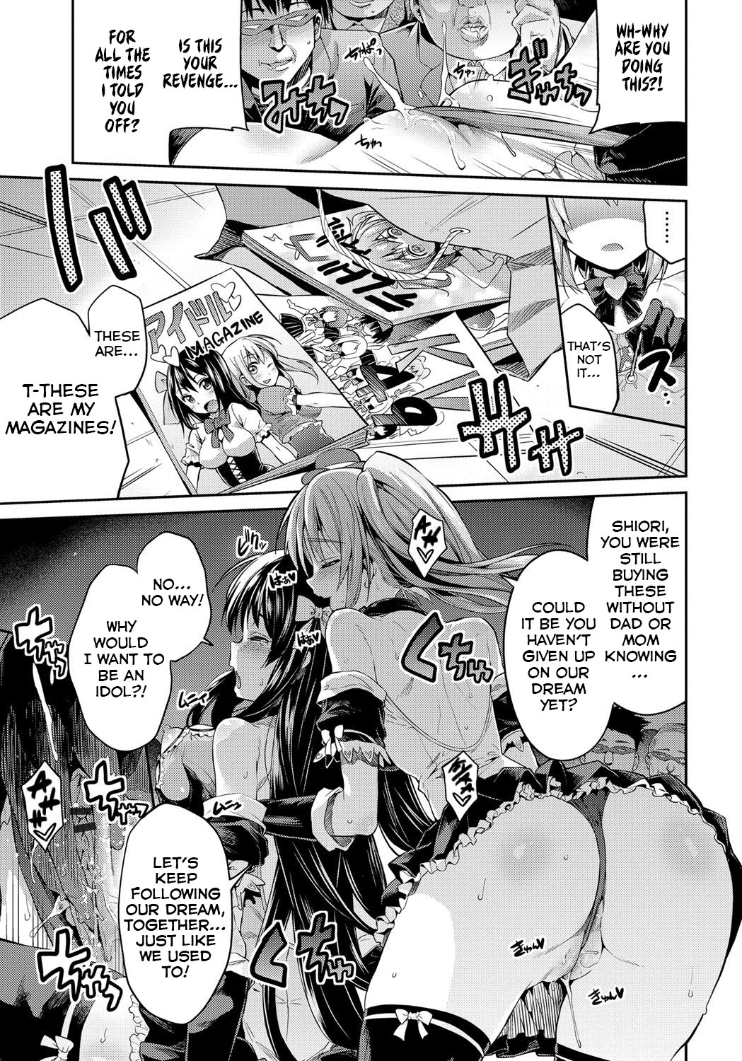 Both of them are Slutty Idols ~Sisters at the Forbidden Creampie Show!~ page 7