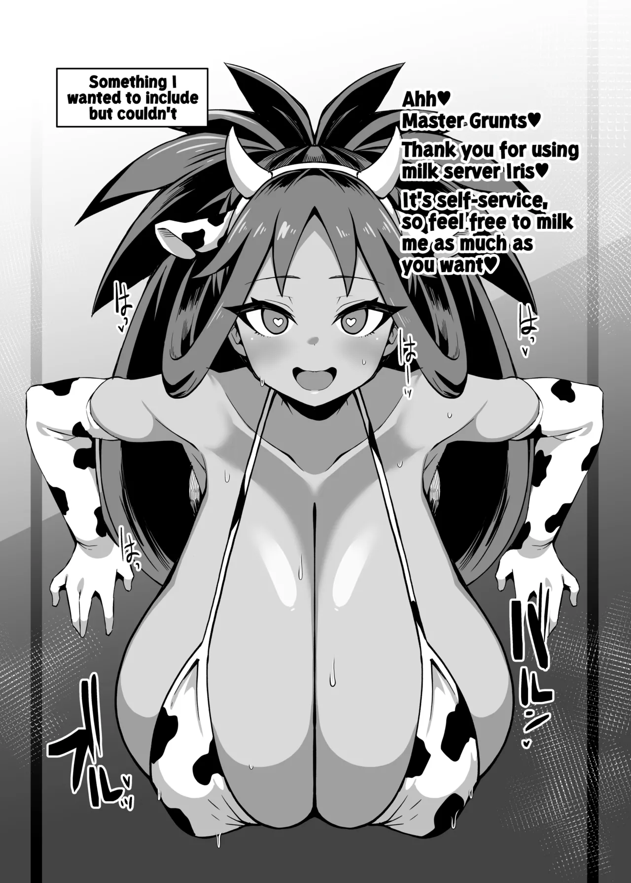 Bottom-Tier Grunt Activity Log page 21