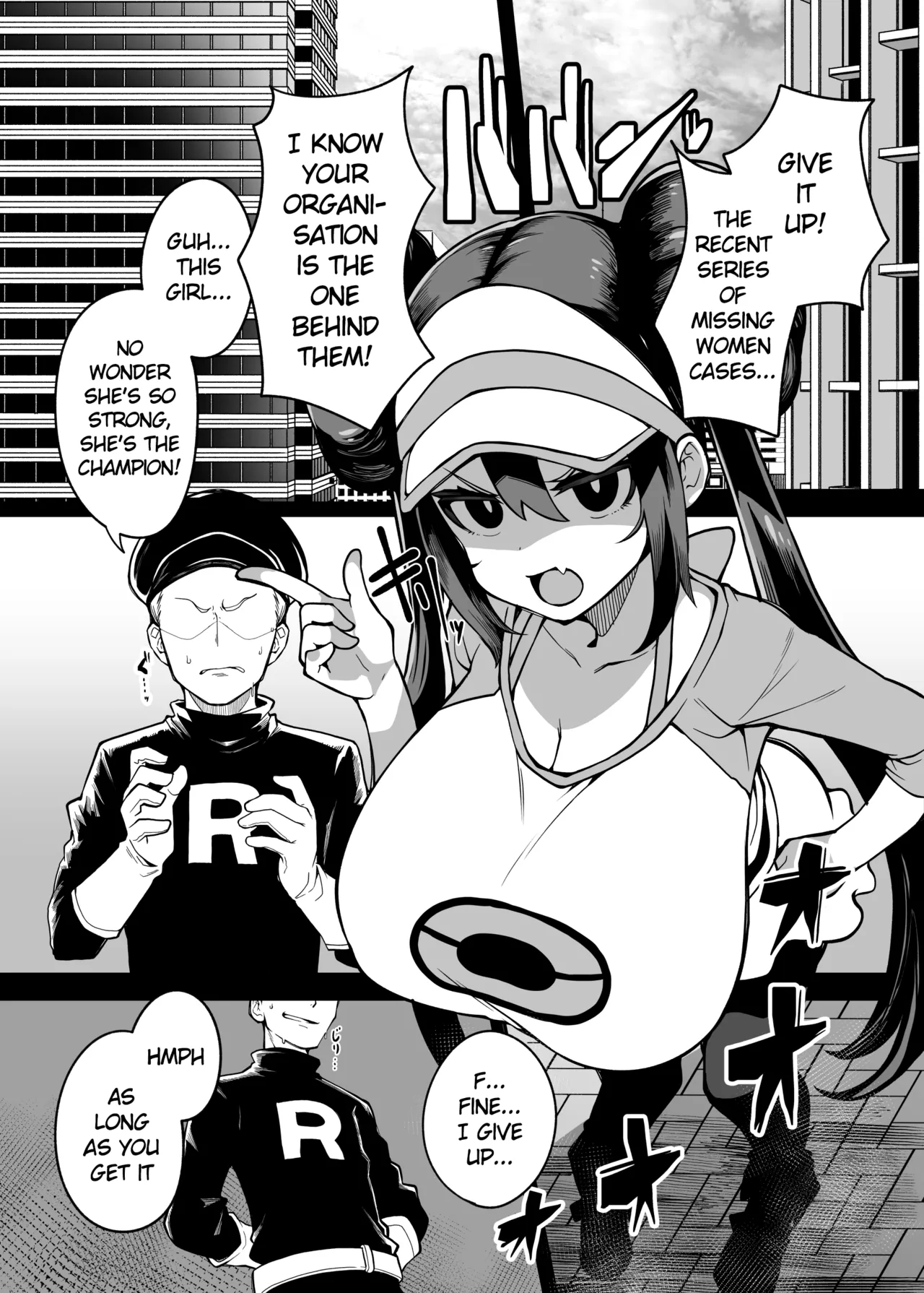 Bottom-Tier Grunt Activity Log page 3