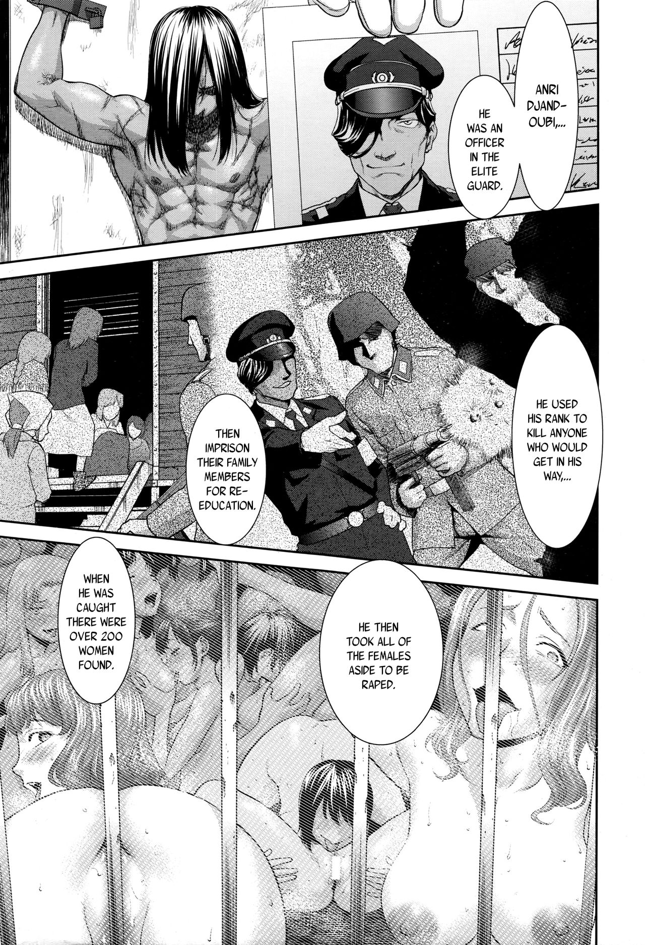 Bottomless page 3
