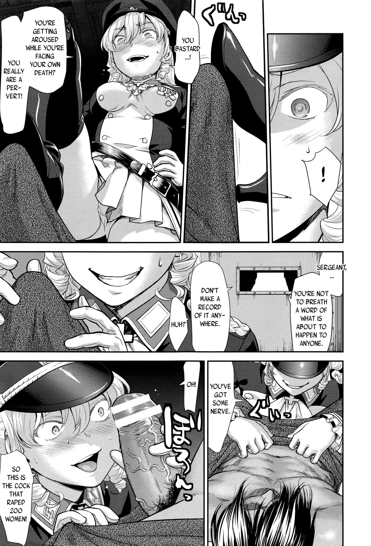 Bottomless page 5