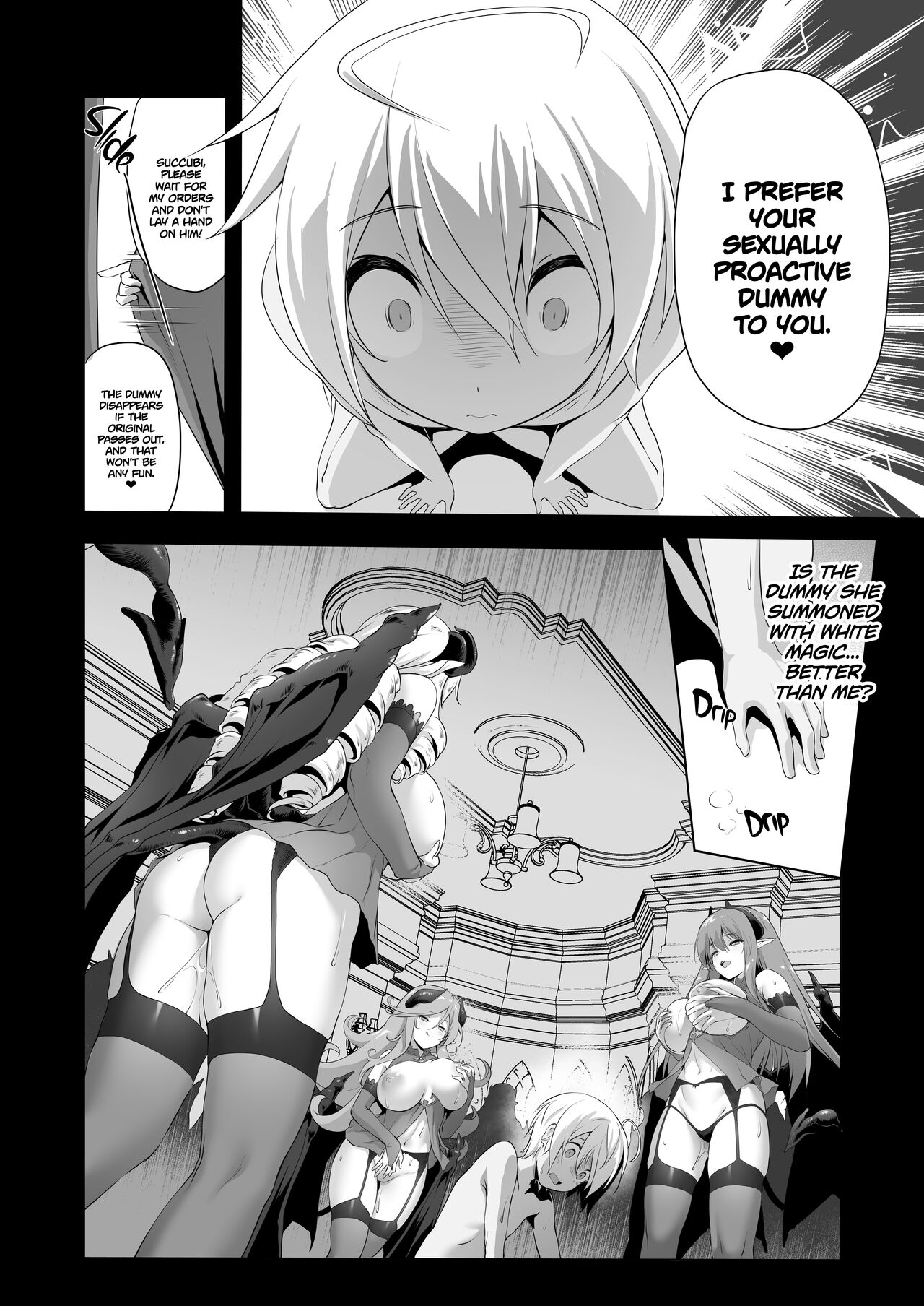 Bouken no Sho Series Soushuuhen - The Adventurer's Book has Perfect. Vol. 2 page 110