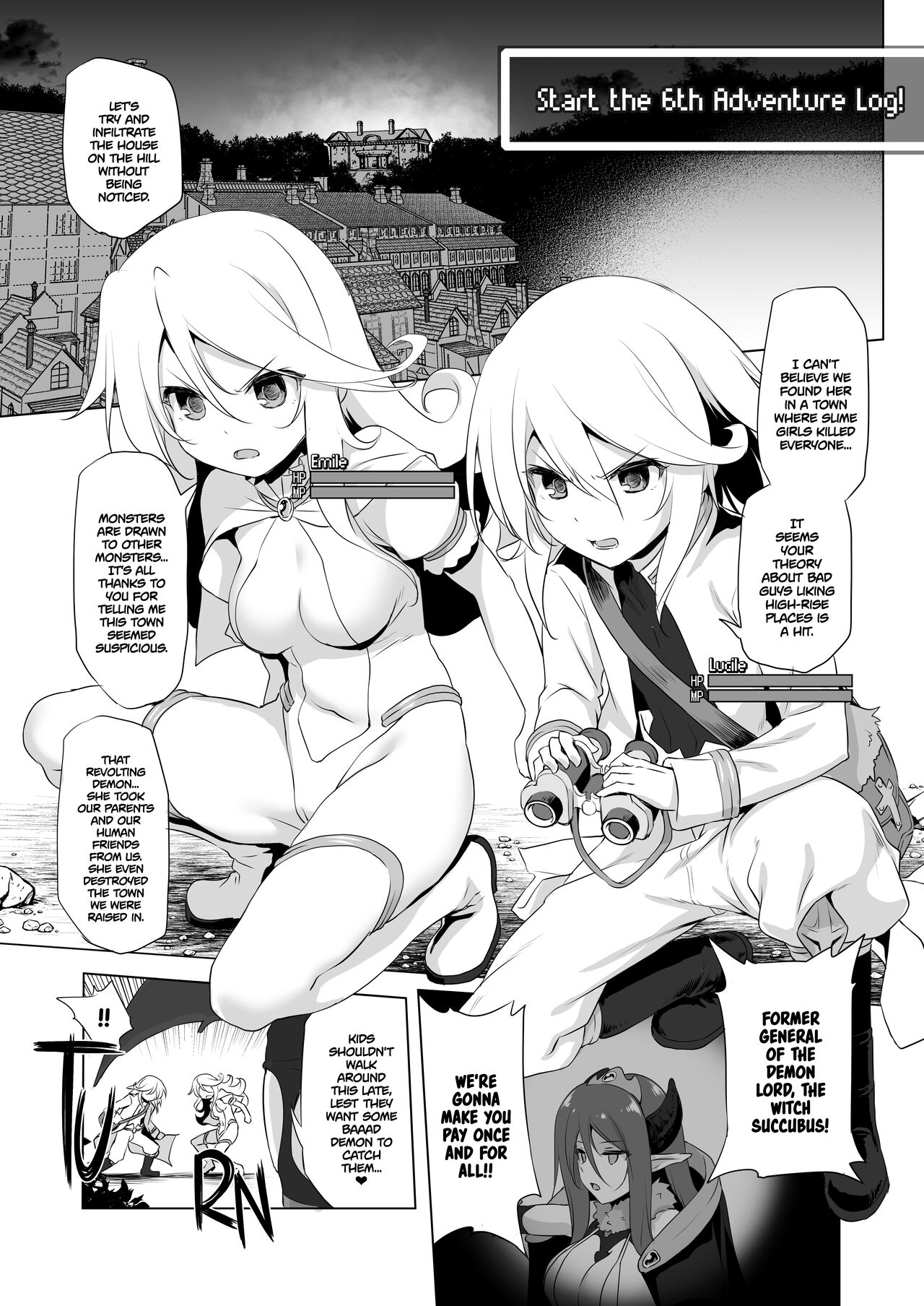 Bouken no Sho Series Soushuuhen - The Adventurer's Book has Perfect. Vol. 2 page 135