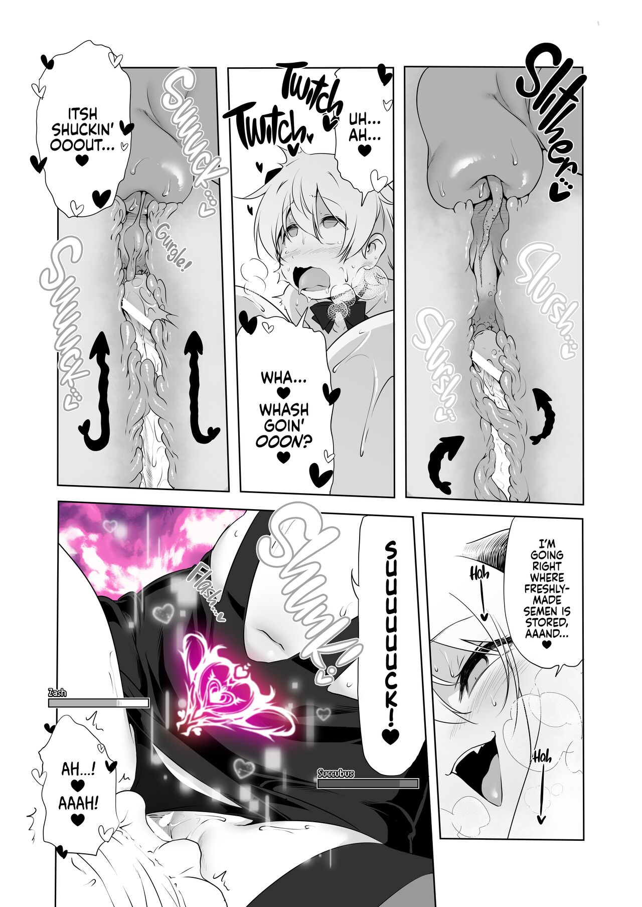 Bouken no Sho Series Soushuuhen - The Adventurer's Book has Perfect. Vol. 2 page 14