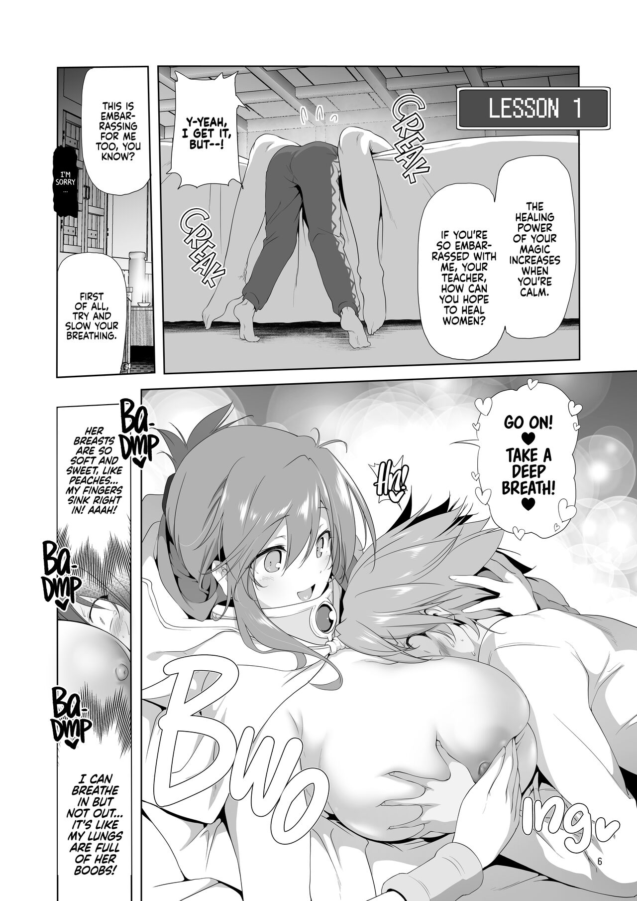 Bouken no Sho Series Soushuuhen - The Adventurer's Book has Perfect. Vol. 2 page 174