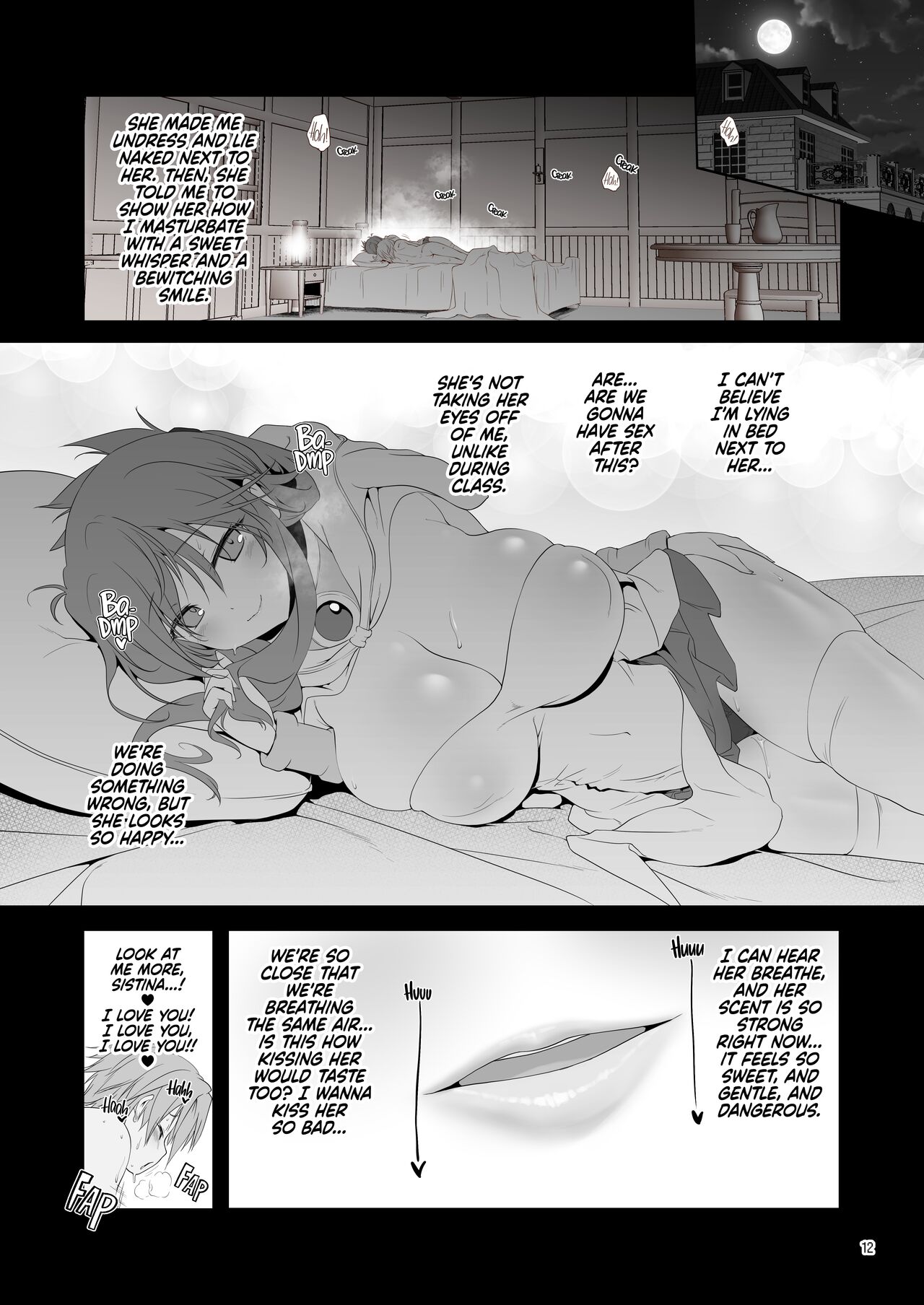 Bouken no Sho Series Soushuuhen - The Adventurer's Book has Perfect. Vol. 2 page 180