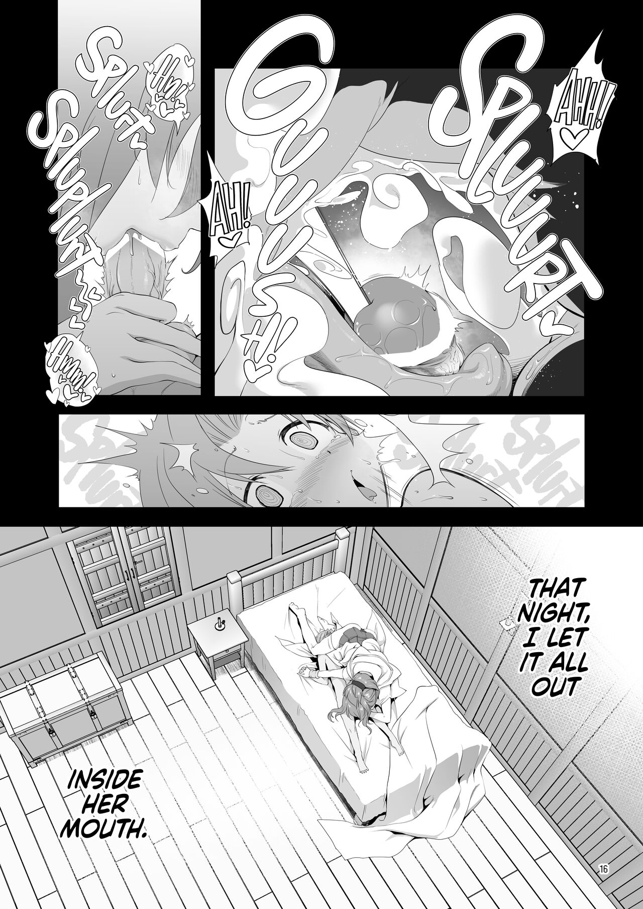 Bouken no Sho Series Soushuuhen - The Adventurer's Book has Perfect. Vol. 2 page 184