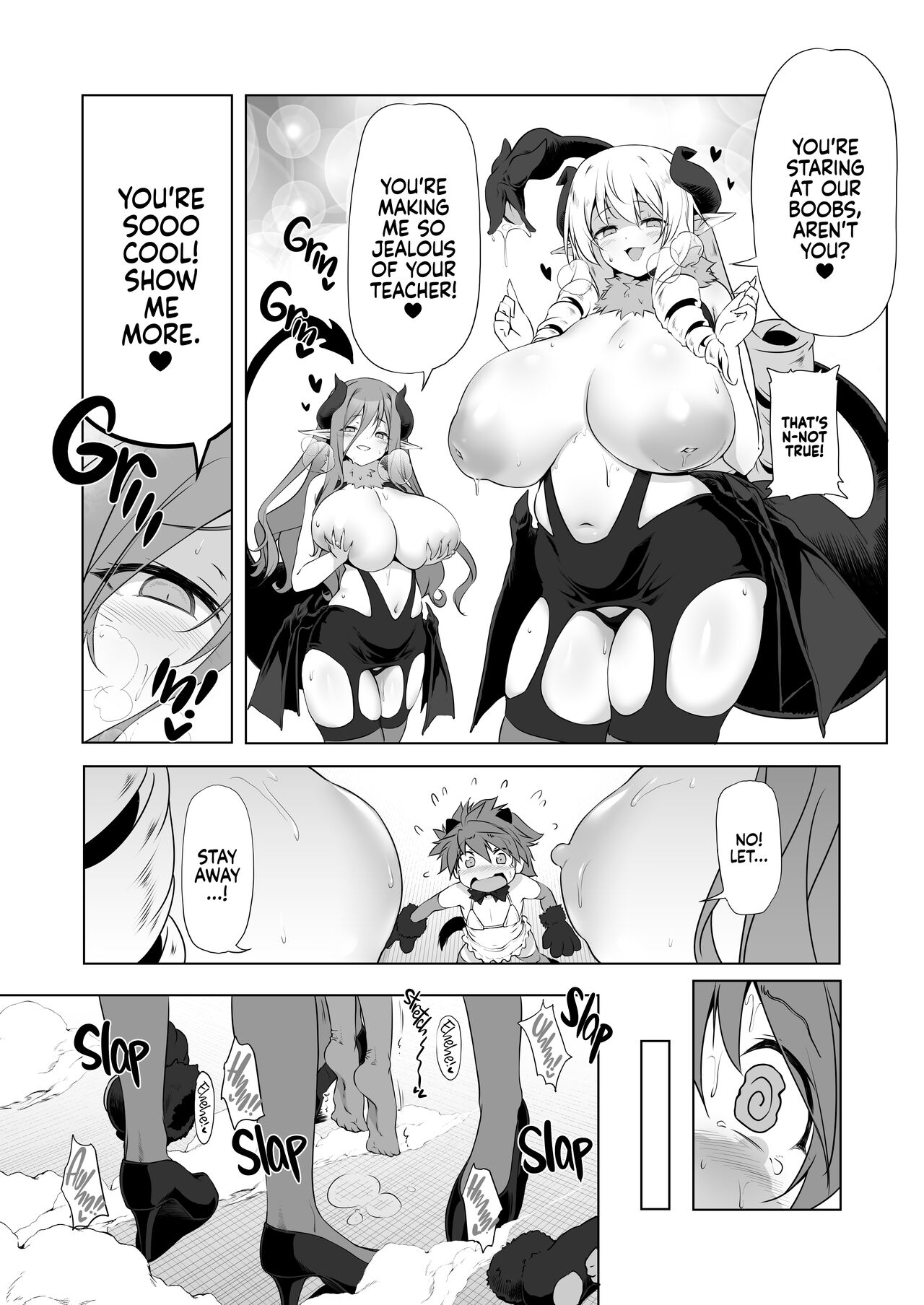 Bouken no Sho Series Soushuuhen - The Adventurer's Book has Perfect. Vol. 2 page 19