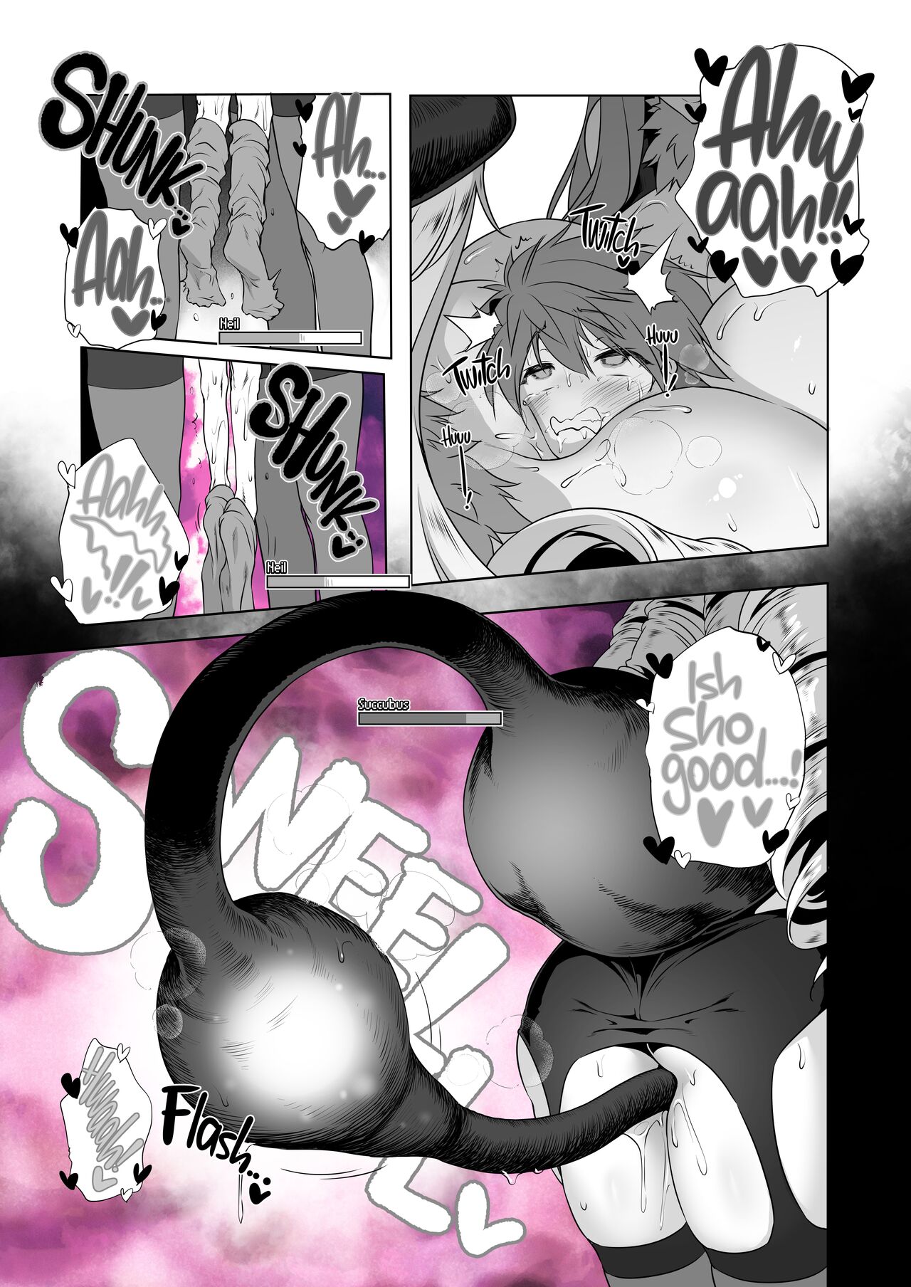 Bouken no Sho Series Soushuuhen - The Adventurer's Book has Perfect. Vol. 2 page 23