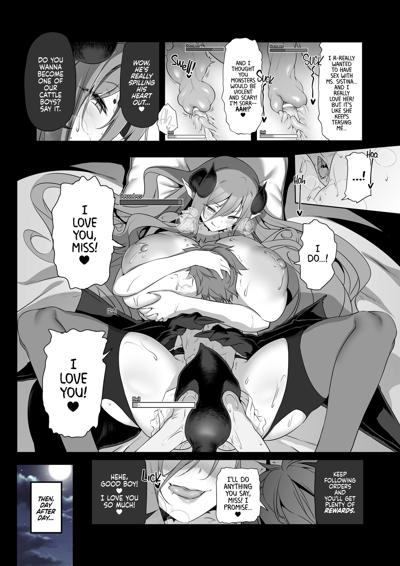 Bouken no Sho Series Soushuuhen - The Adventurer's Book has Perfect. Vol. 2 page 32