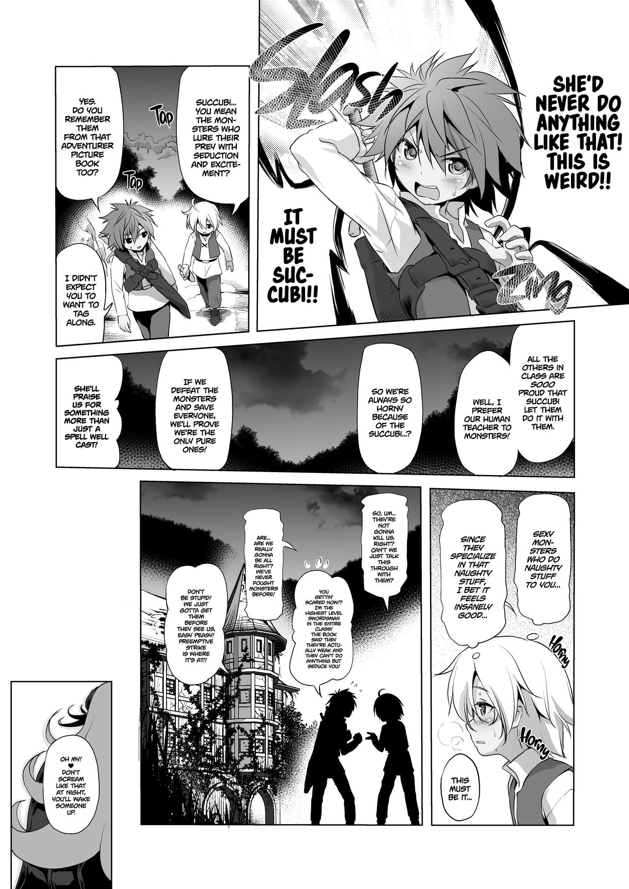 Bouken no Sho Series Soushuuhen - The Adventurer's Book has Perfect. Vol. 2 page 46