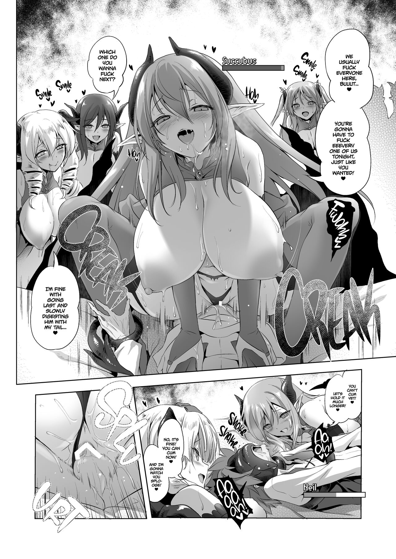 Bouken no Sho Series Soushuuhen - The Adventurer's Book has Perfect. Vol. 2 page 54