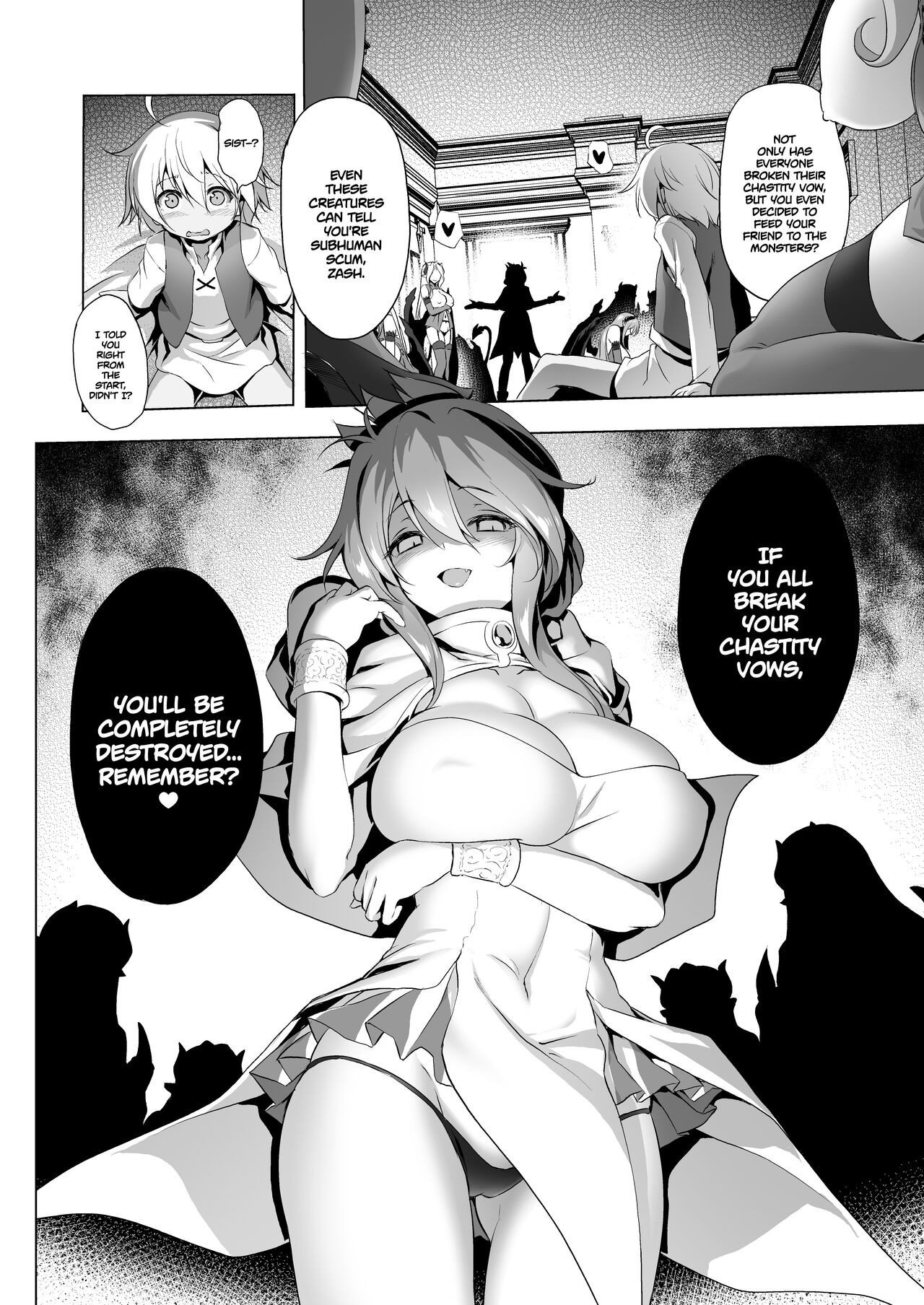 Bouken no Sho Series Soushuuhen - The Adventurer's Book has Perfect. Vol. 2 page 64