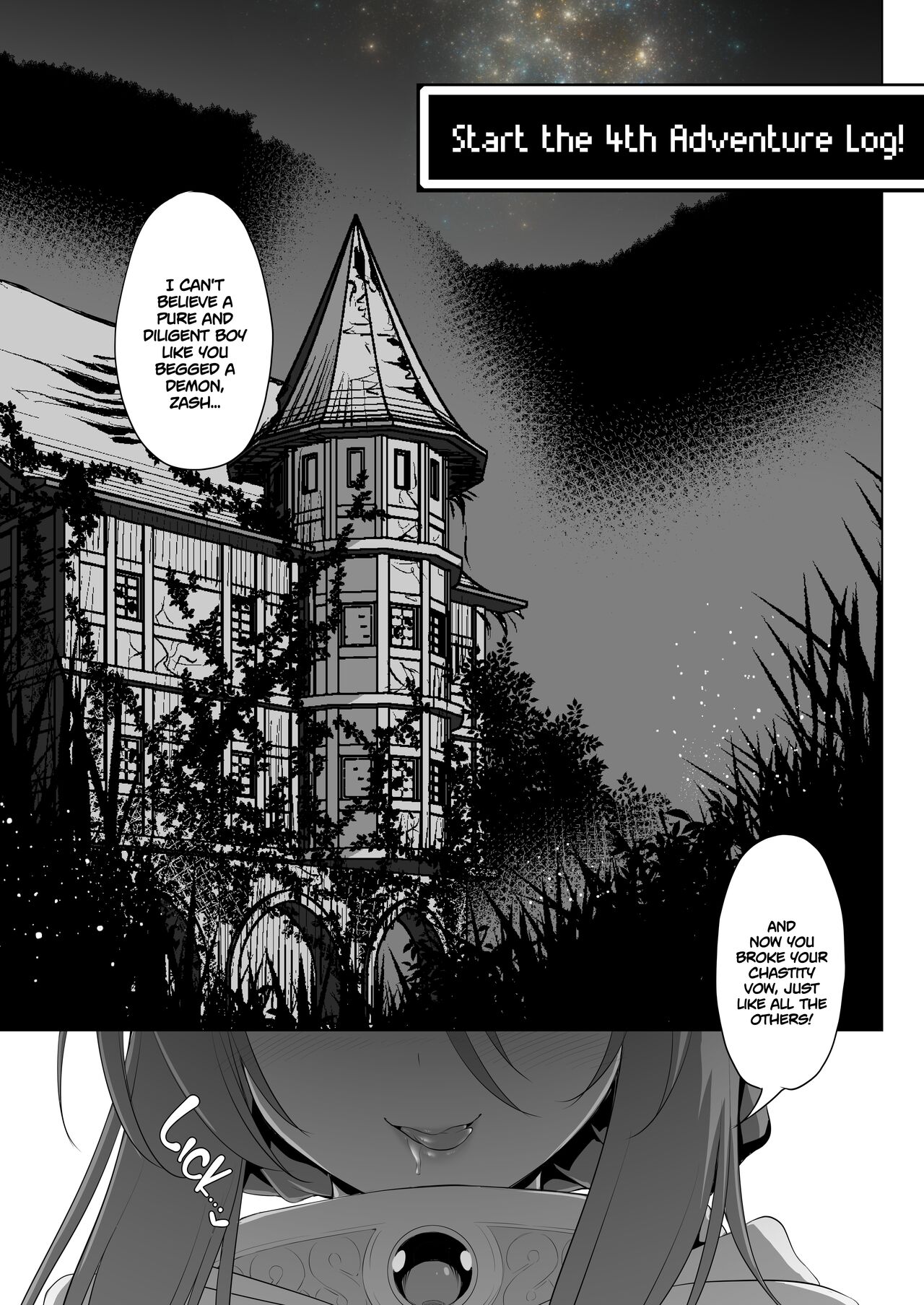 Bouken no Sho Series Soushuuhen - The Adventurer's Book has Perfect. Vol. 2 page 75
