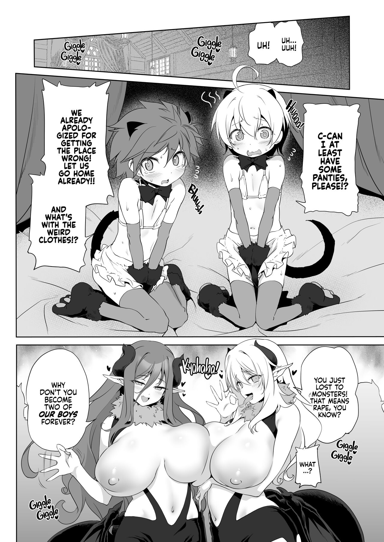 Bouken no Sho Series Soushuuhen - The Adventurer's Book has Perfect. Vol. 2 page 8