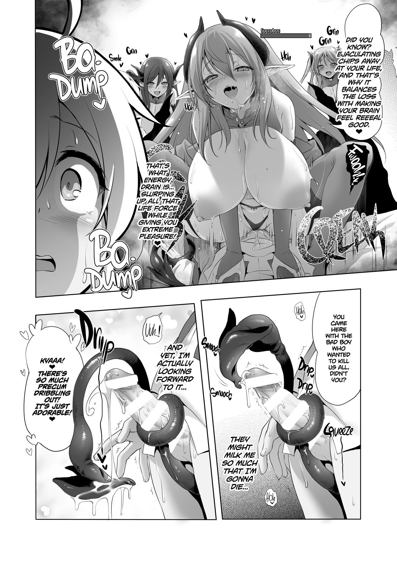 Bouken no Sho Series Soushuuhen - The Adventurer's Book has Perfect. Vol. 2 page 80