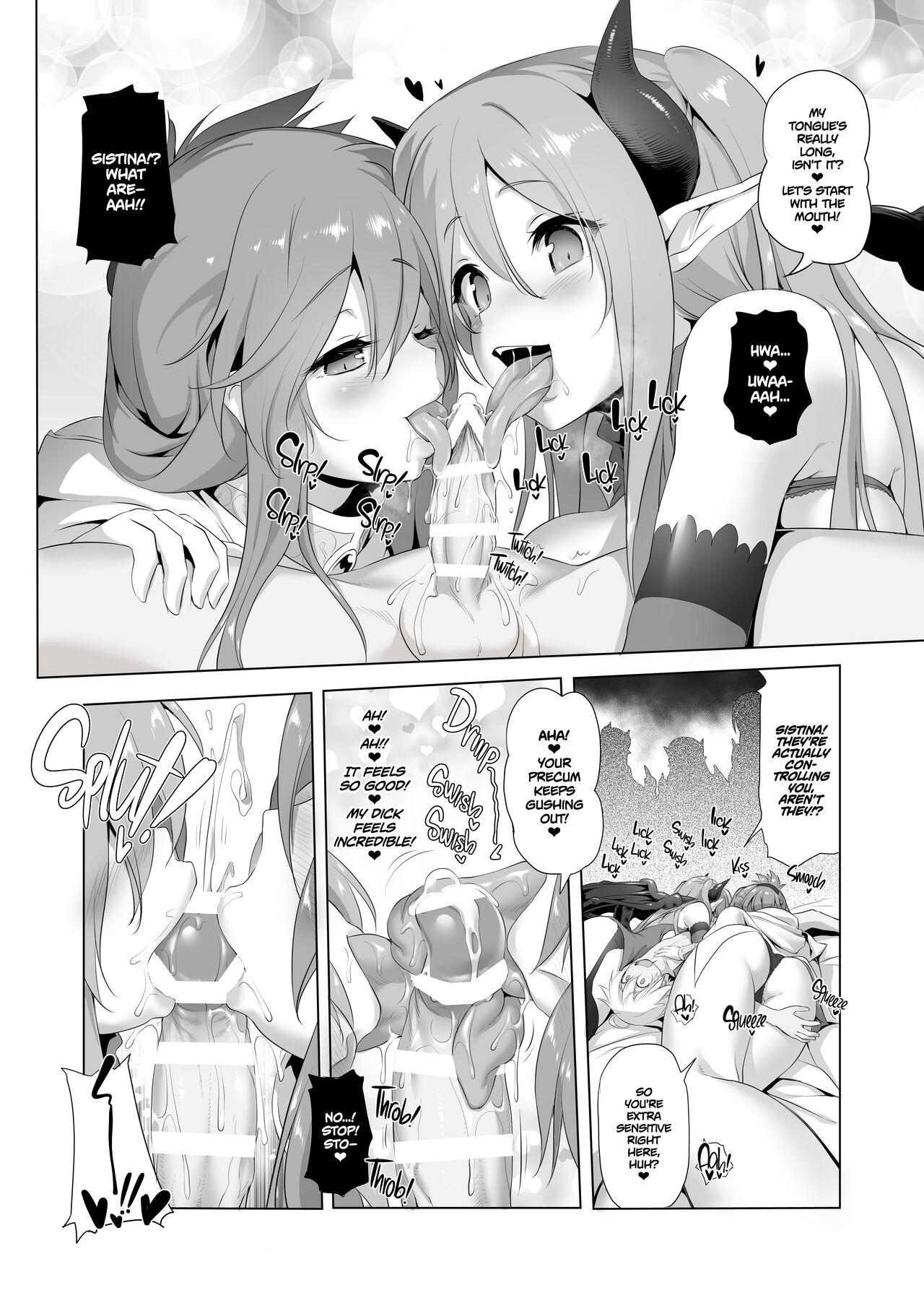 Bouken no Sho Series Soushuuhen - The Adventurer's Book has Perfect. Vol. 2 page 82