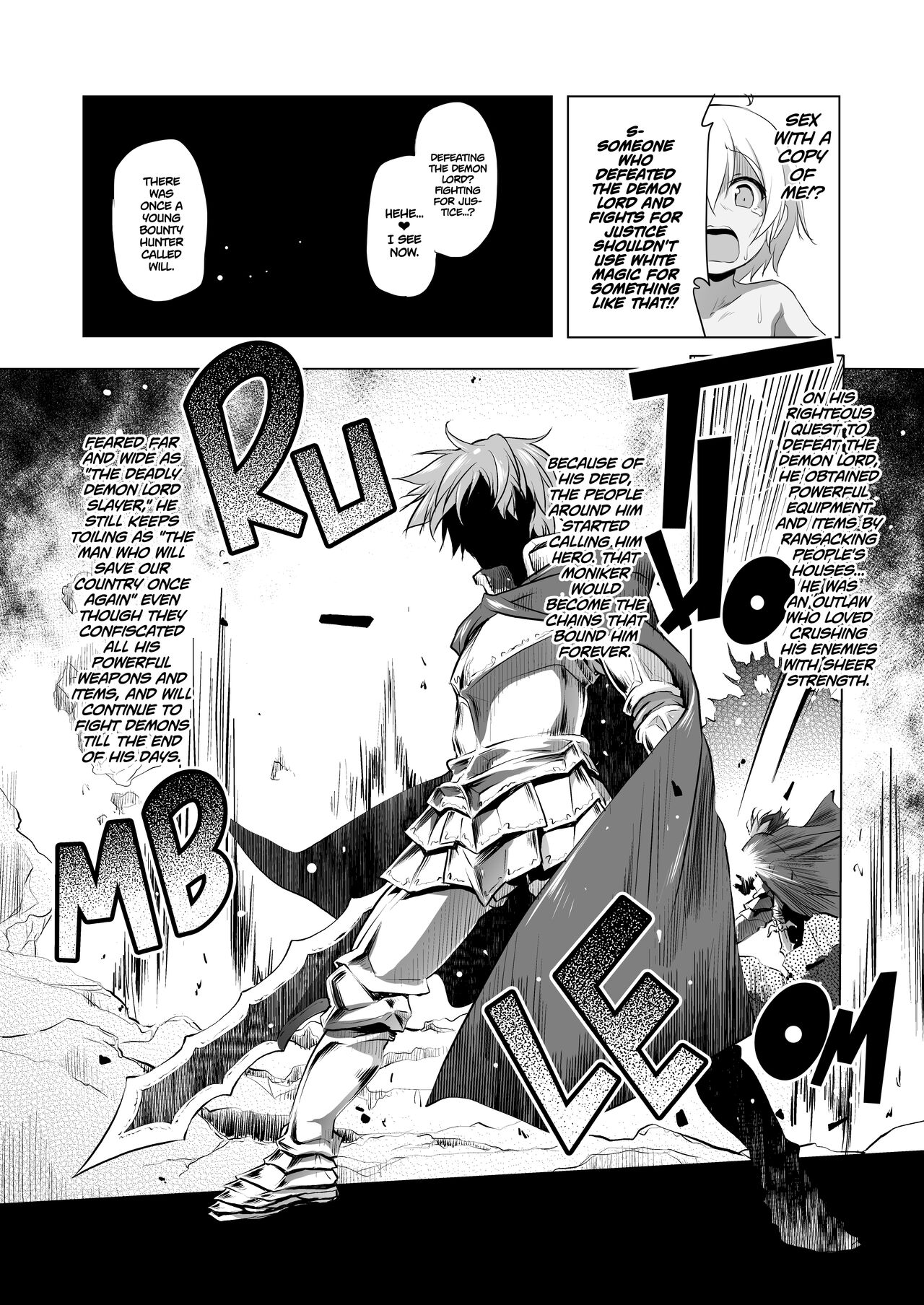 Bouken no Sho Series Soushuuhen - The Adventurer's Book has Perfect. Vol. 2 page 98
