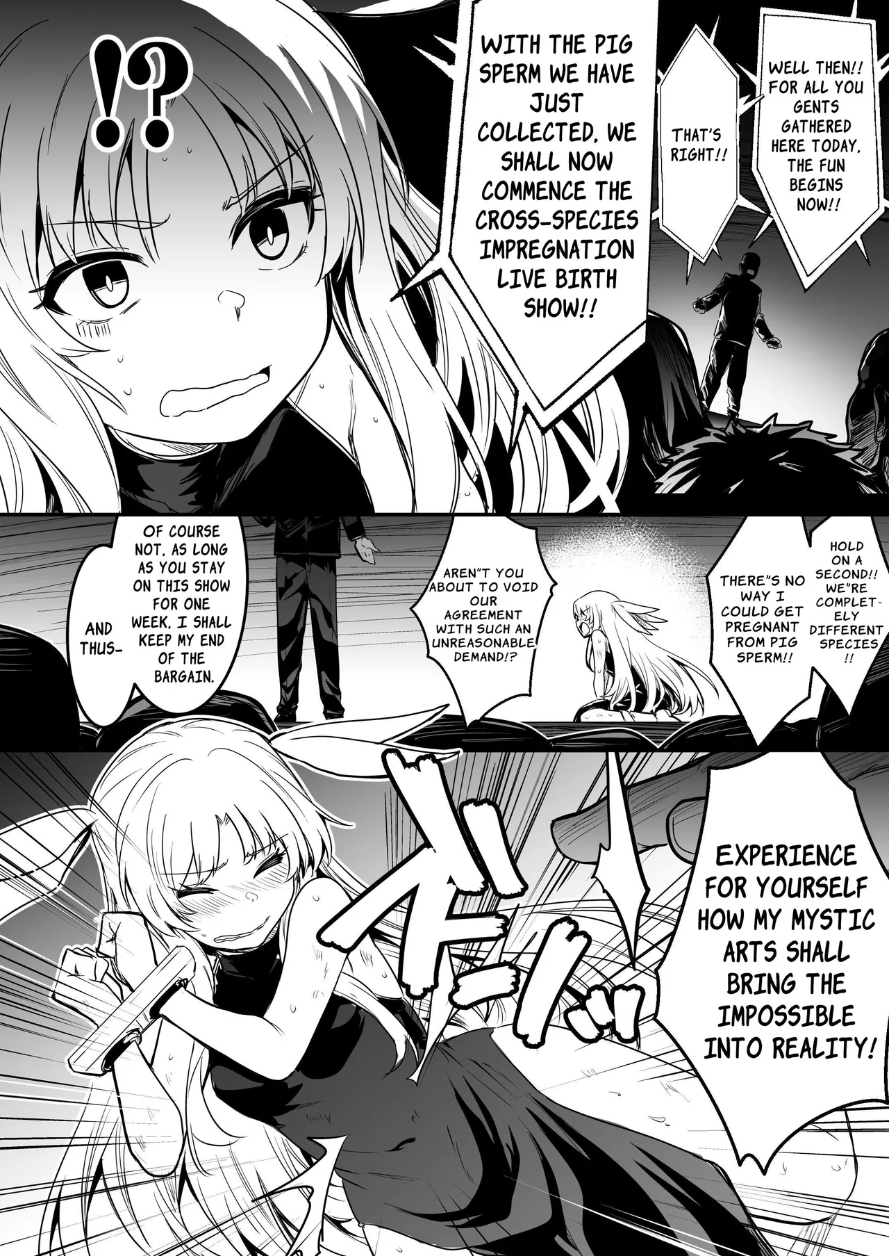 Boukensha-chan to Ecchi na Bouken 2 page 101
