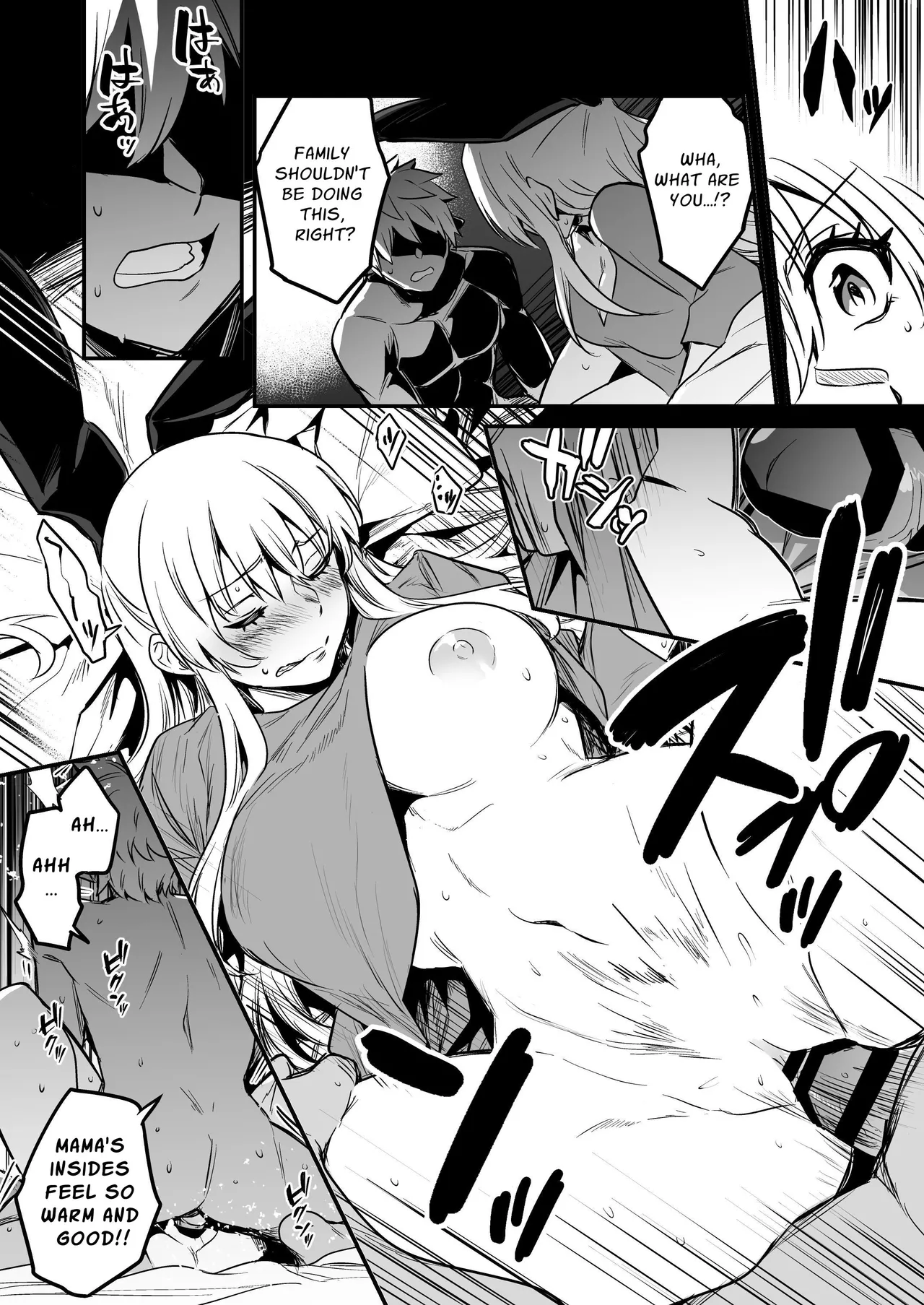 Boukensha-chan to Ecchi na Bouken 2 page 106