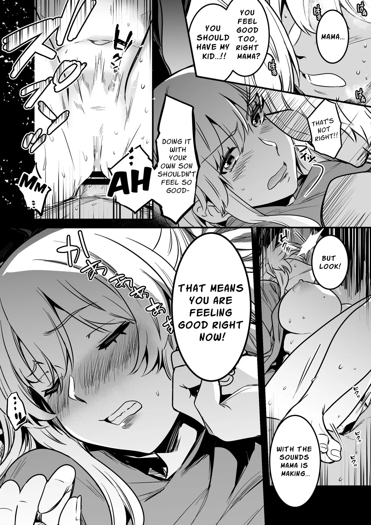 Boukensha-chan to Ecchi na Bouken 2 page 108