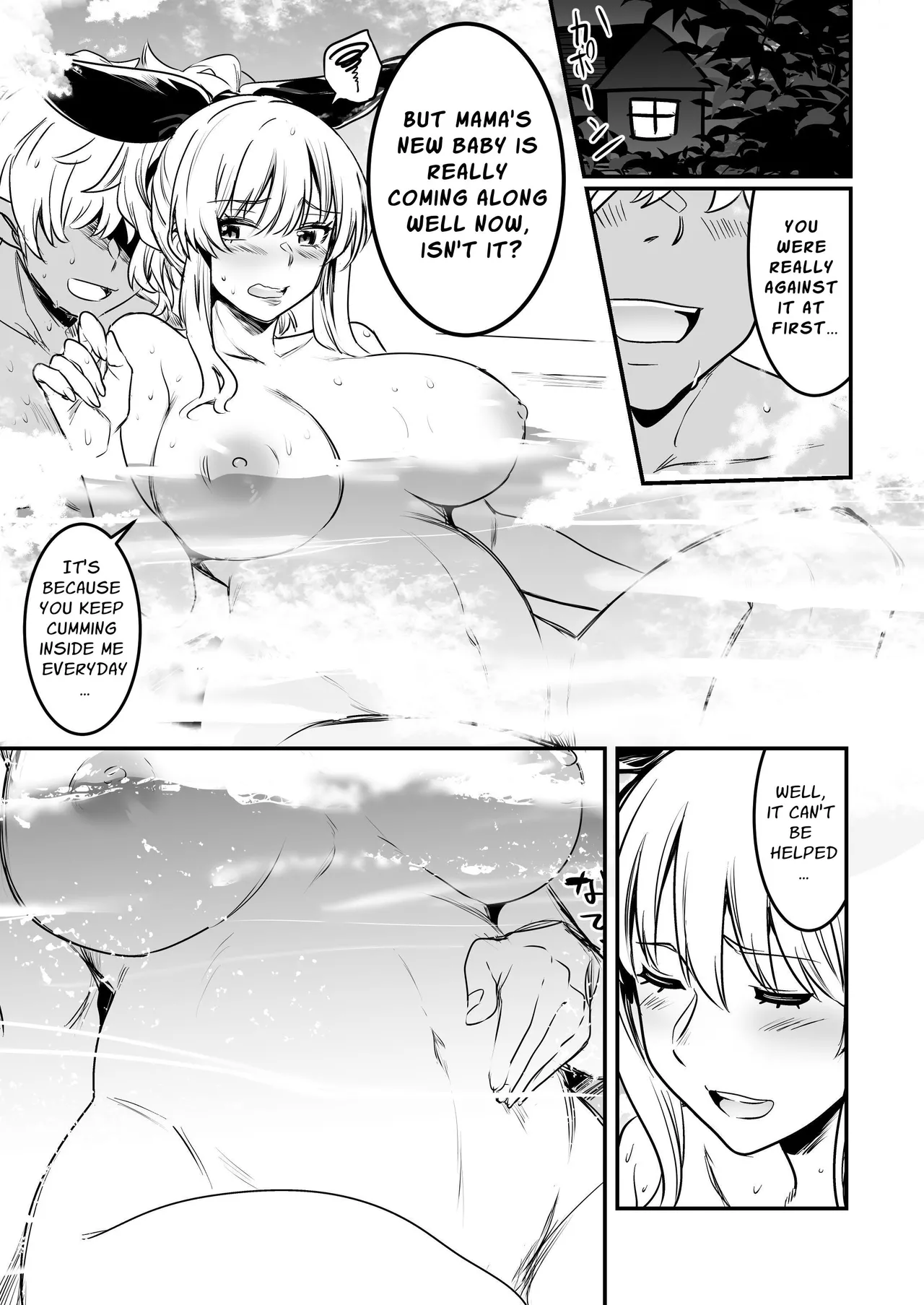 Boukensha-chan to Ecchi na Bouken 2 page 110