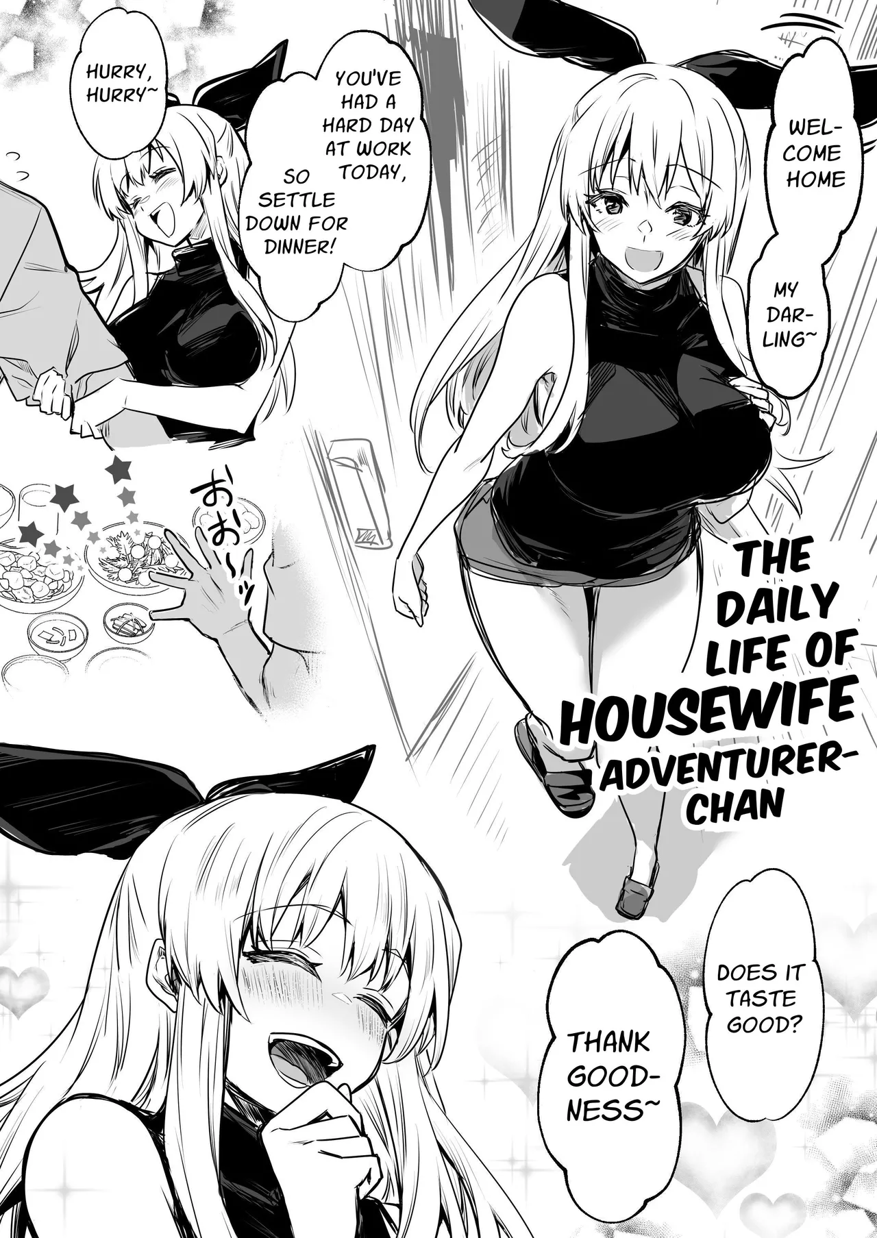 Boukensha-chan to Ecchi na Bouken 2 page 111