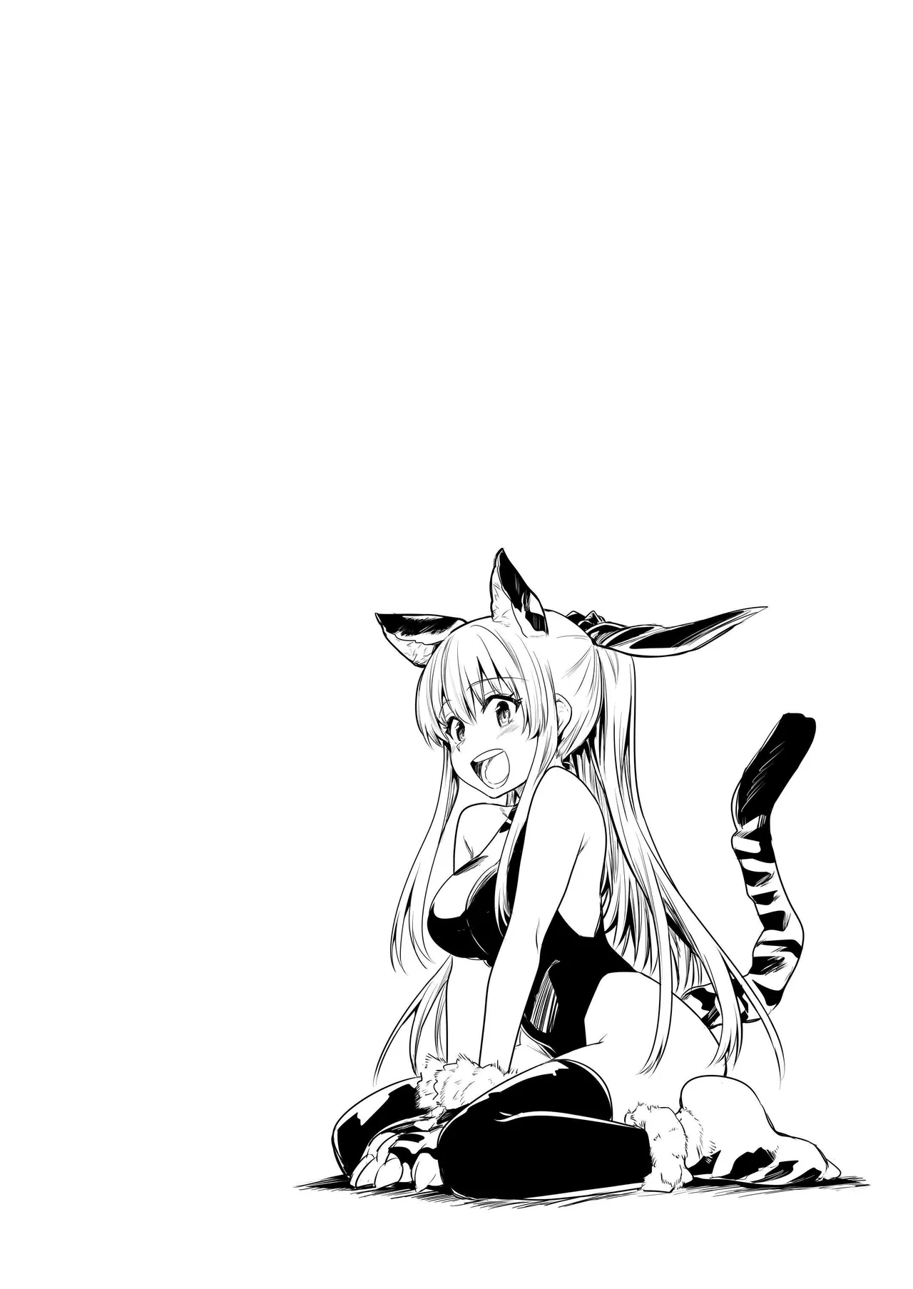 Boukensha-chan to Ecchi na Bouken 2 page 113