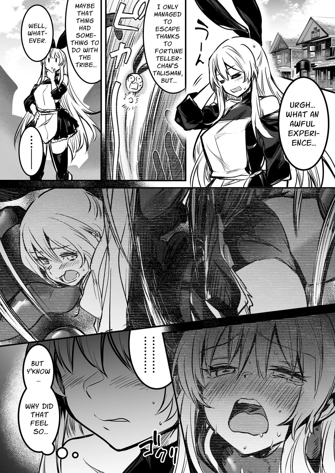 Boukensha-chan to Ecchi na Bouken 2 page 117