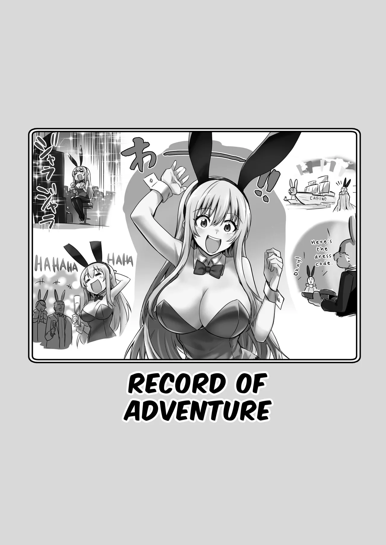 Boukensha-chan to Ecchi na Bouken 2 page 122