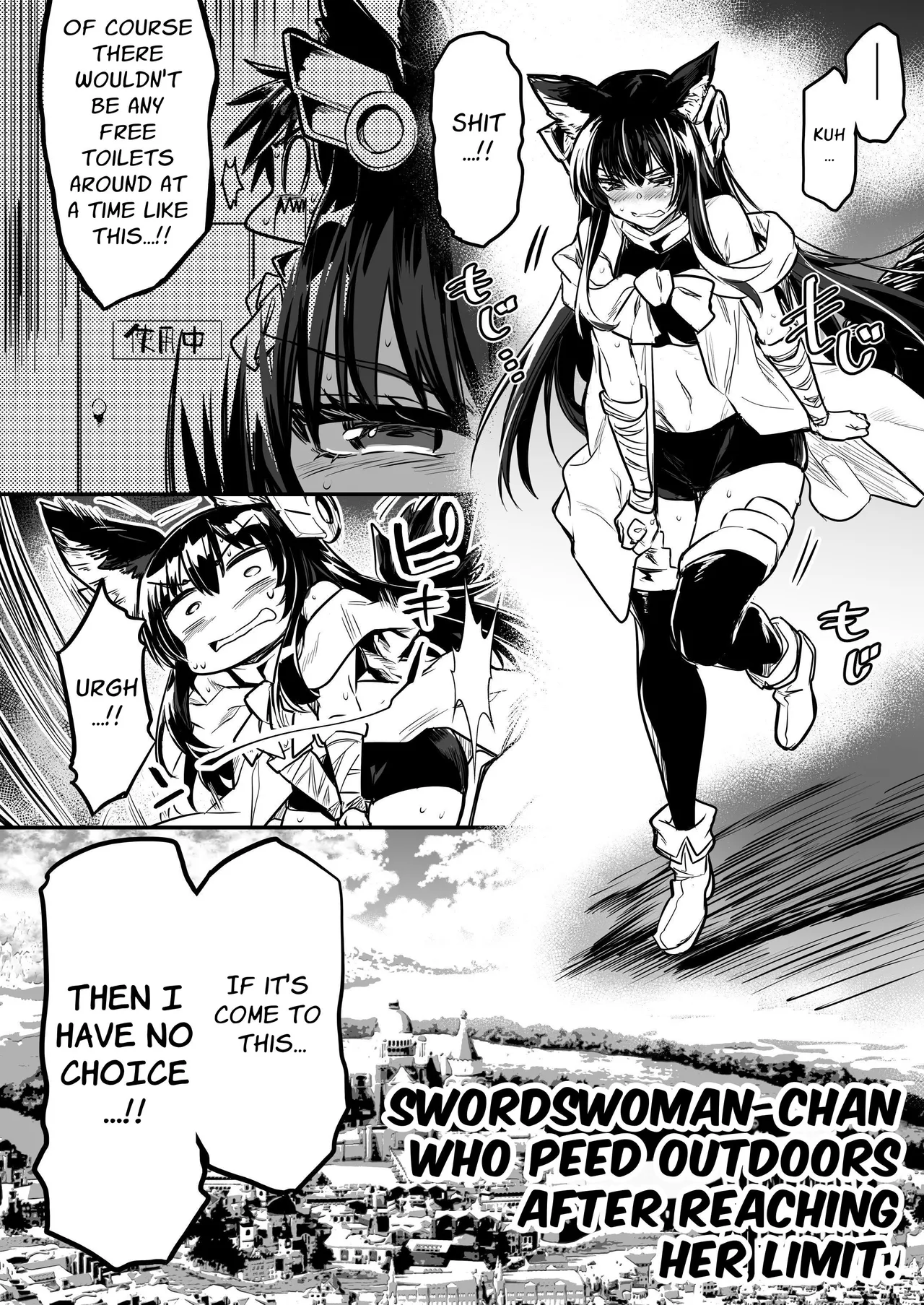 Boukensha-chan to Ecchi na Bouken 2 page 123