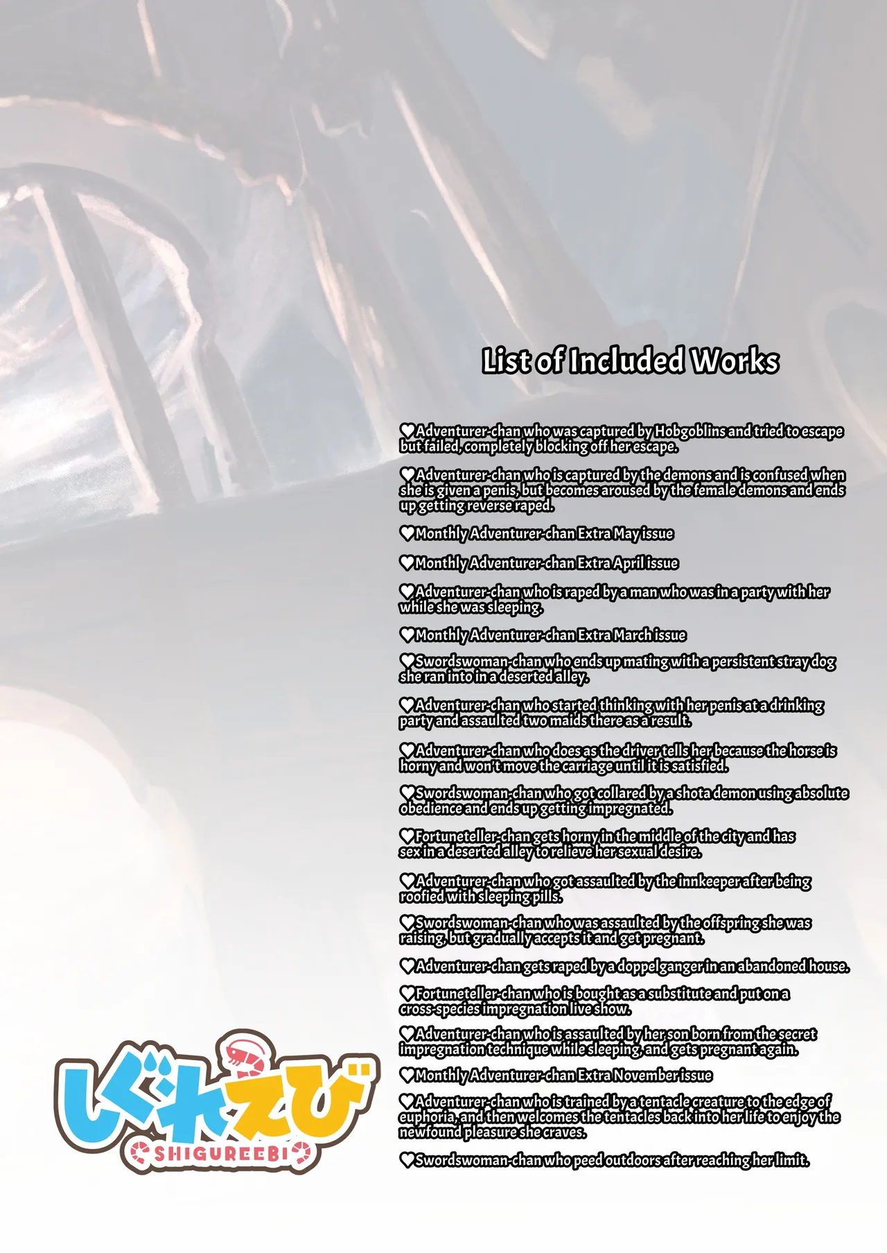 Boukensha-chan to Ecchi na Bouken 2 page 132